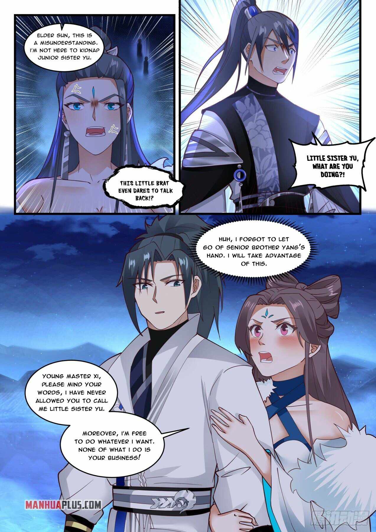 Page 6 of Chapter 1854