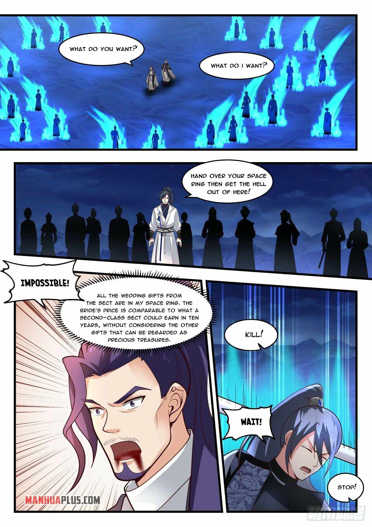 Page 7 of Chapter 1855