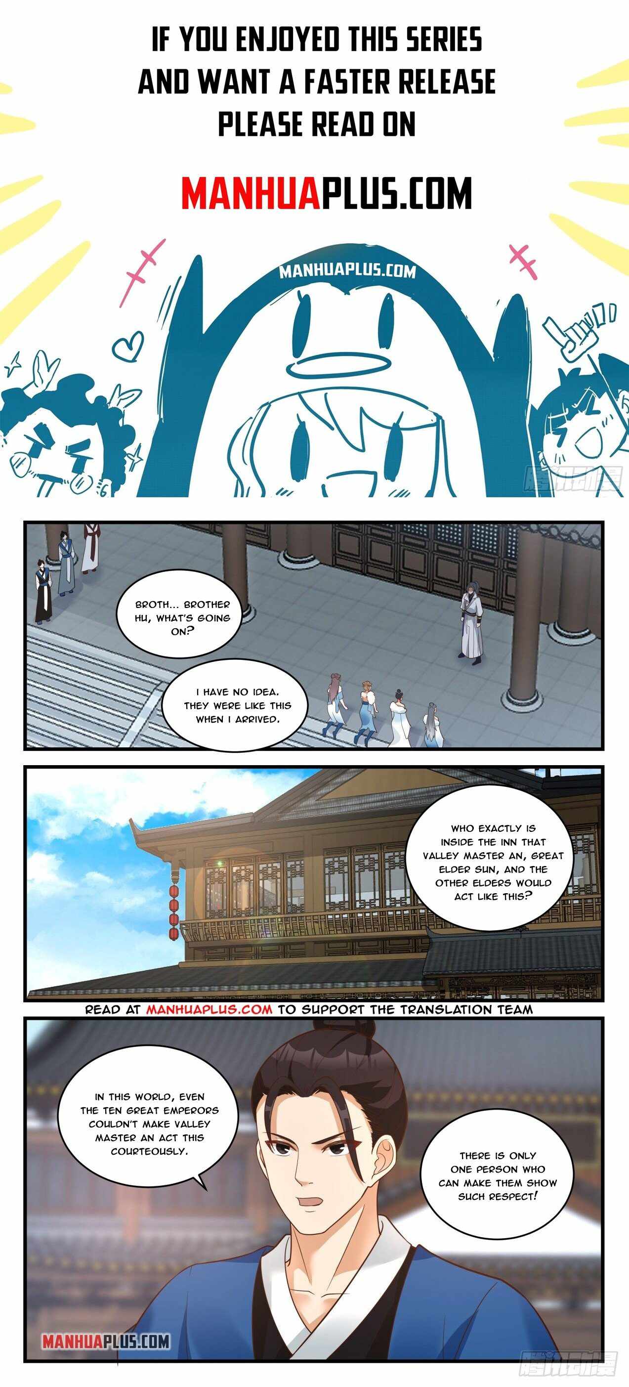 Page 1 of Chapter 1856