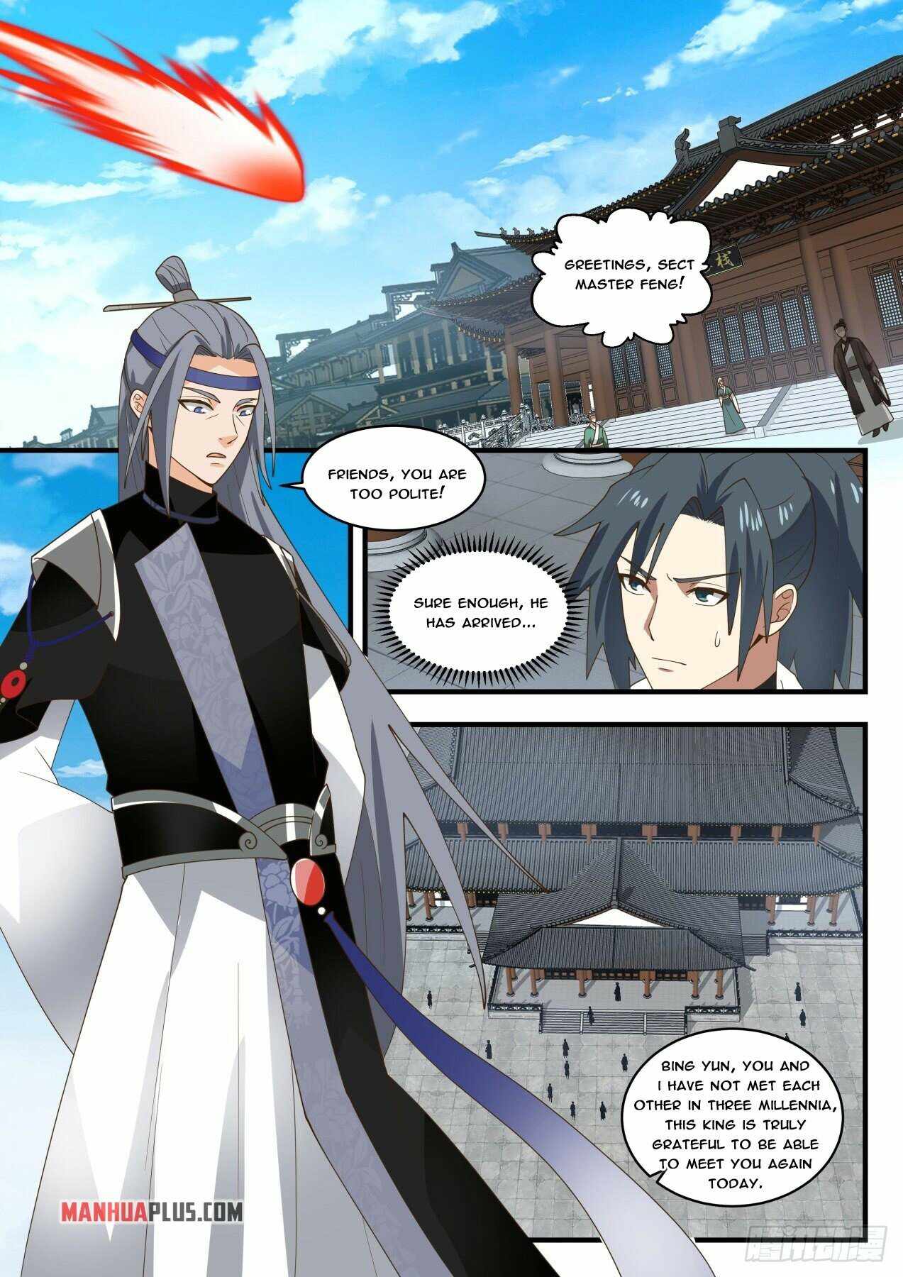 Page 5 of Chapter 1856