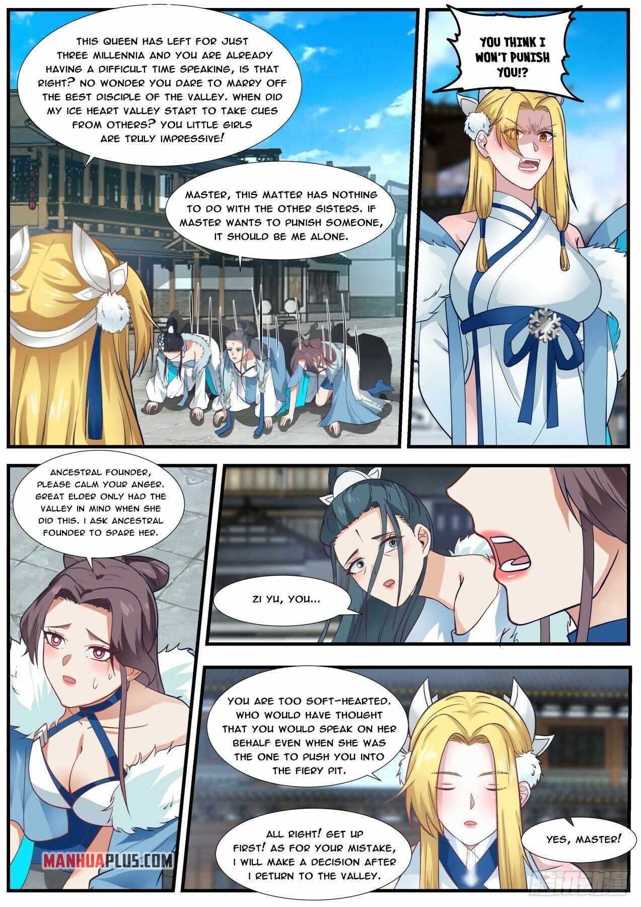 Page 5 of Chapter 1857
