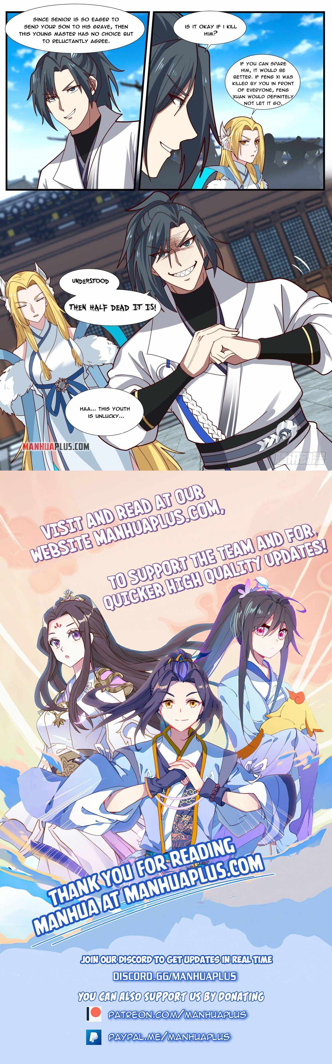 Page 12 of Chapter 1857