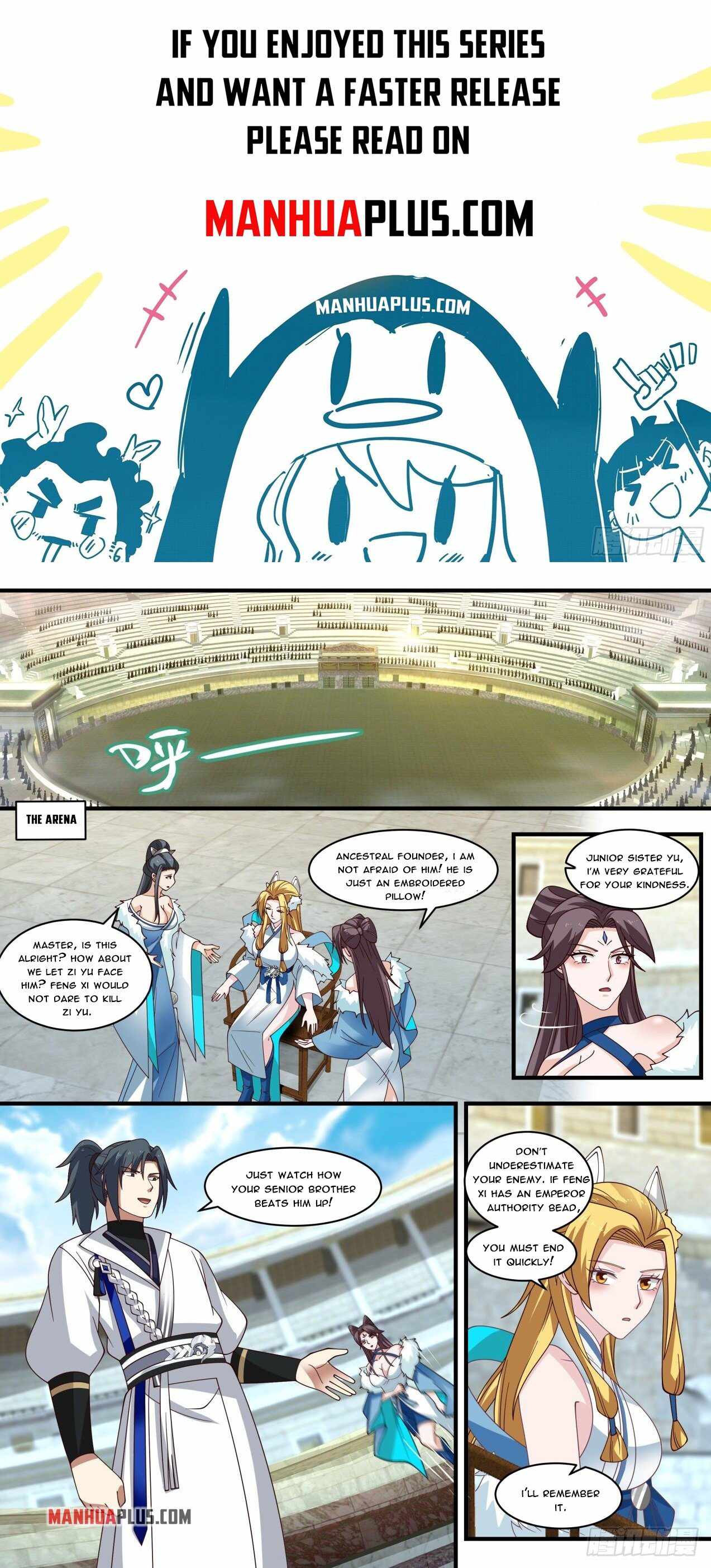 Page 1 of Chapter 1858