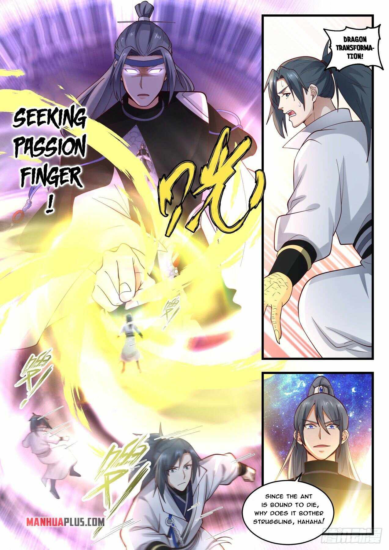 Page 3 of Chapter 1859