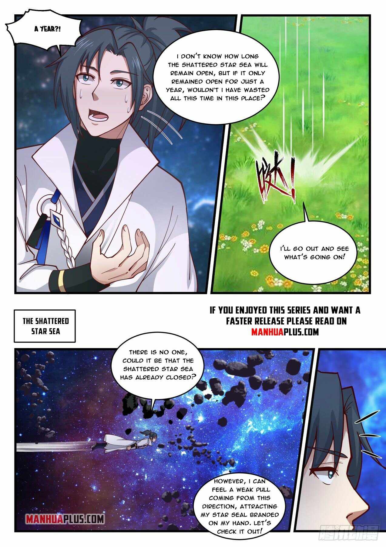 Page 12 of Chapter 1859