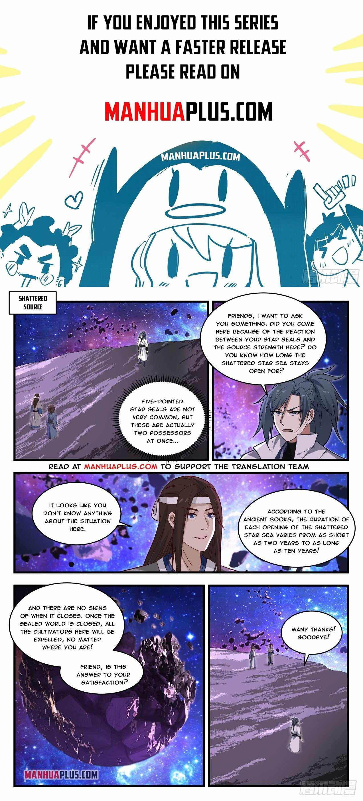 Page 1 of Chapter 1860
