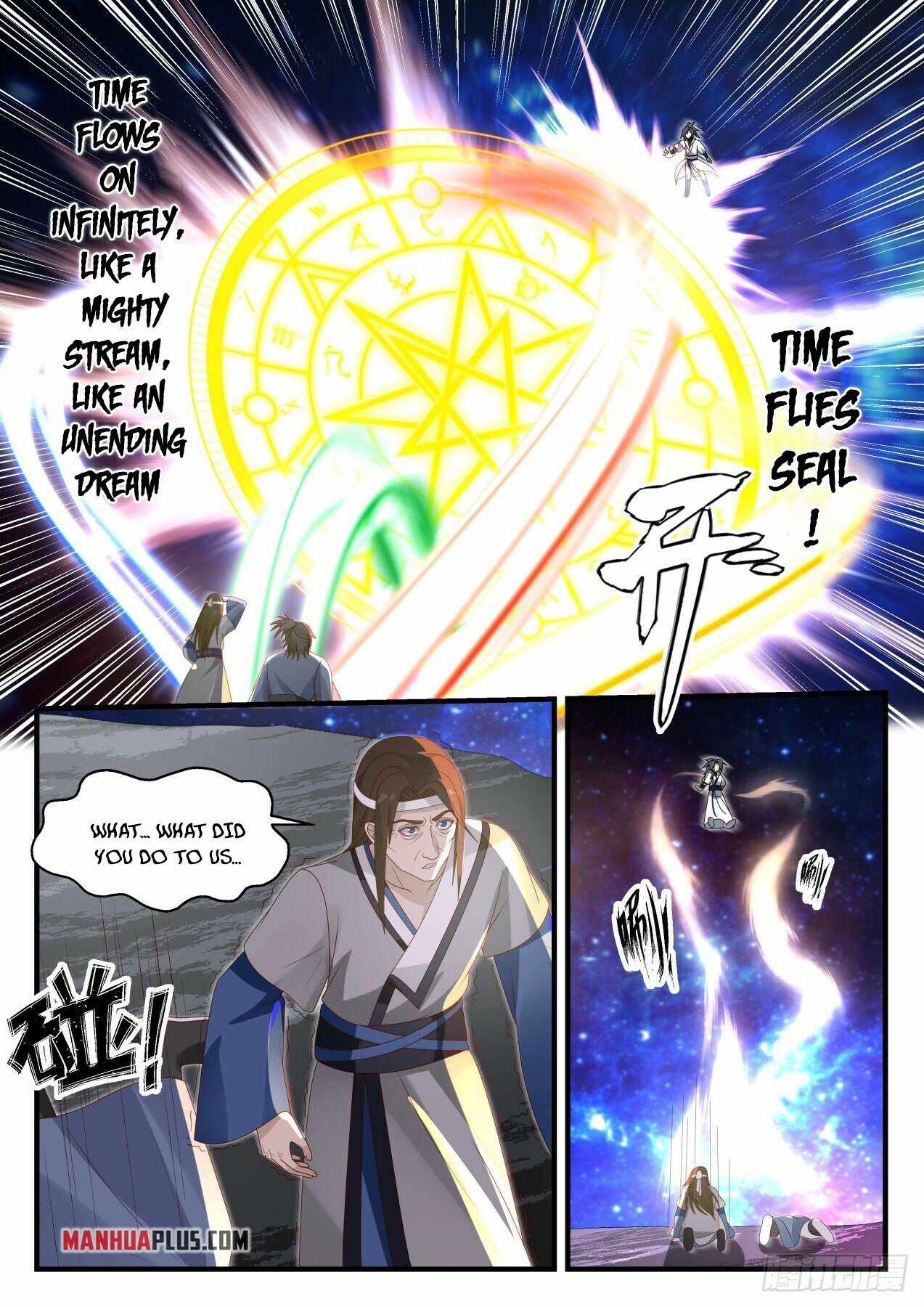 Page 3 of Chapter 1860