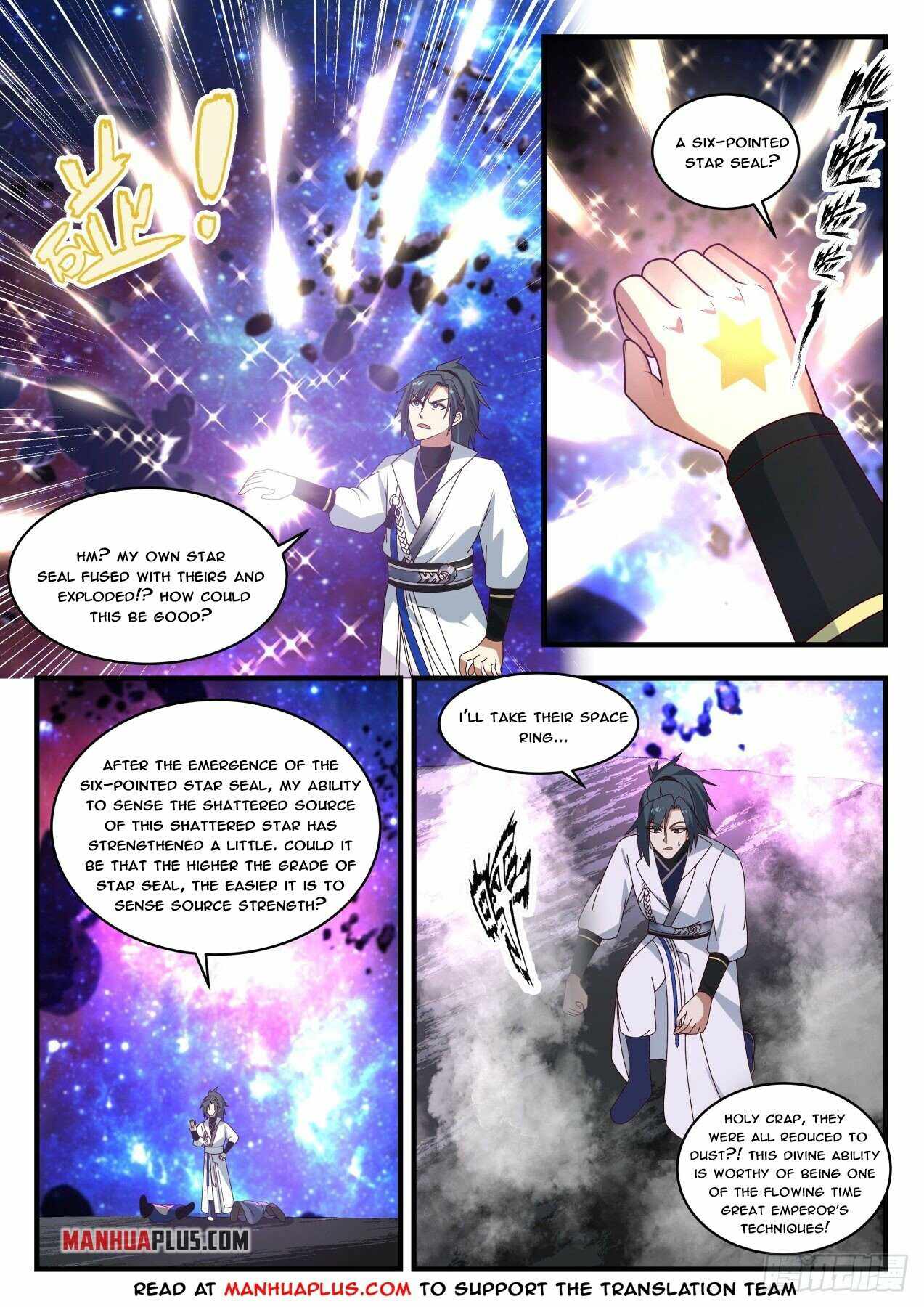 Page 4 of Chapter 1860