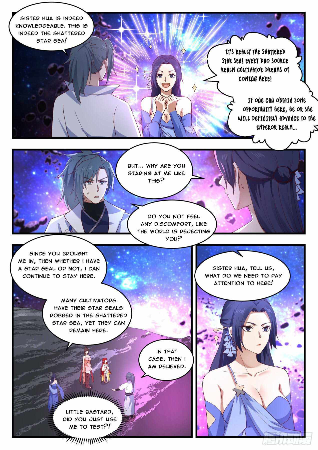 Page 6 of Chapter 1860