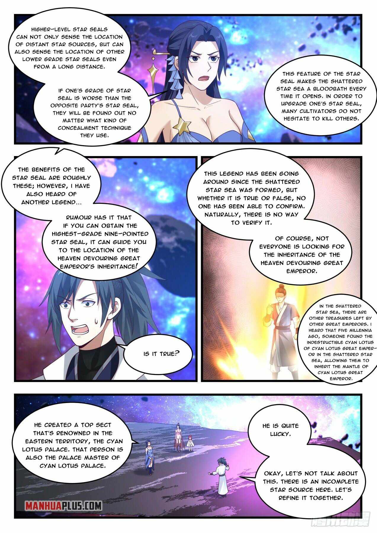 Page 7 of Chapter 1860