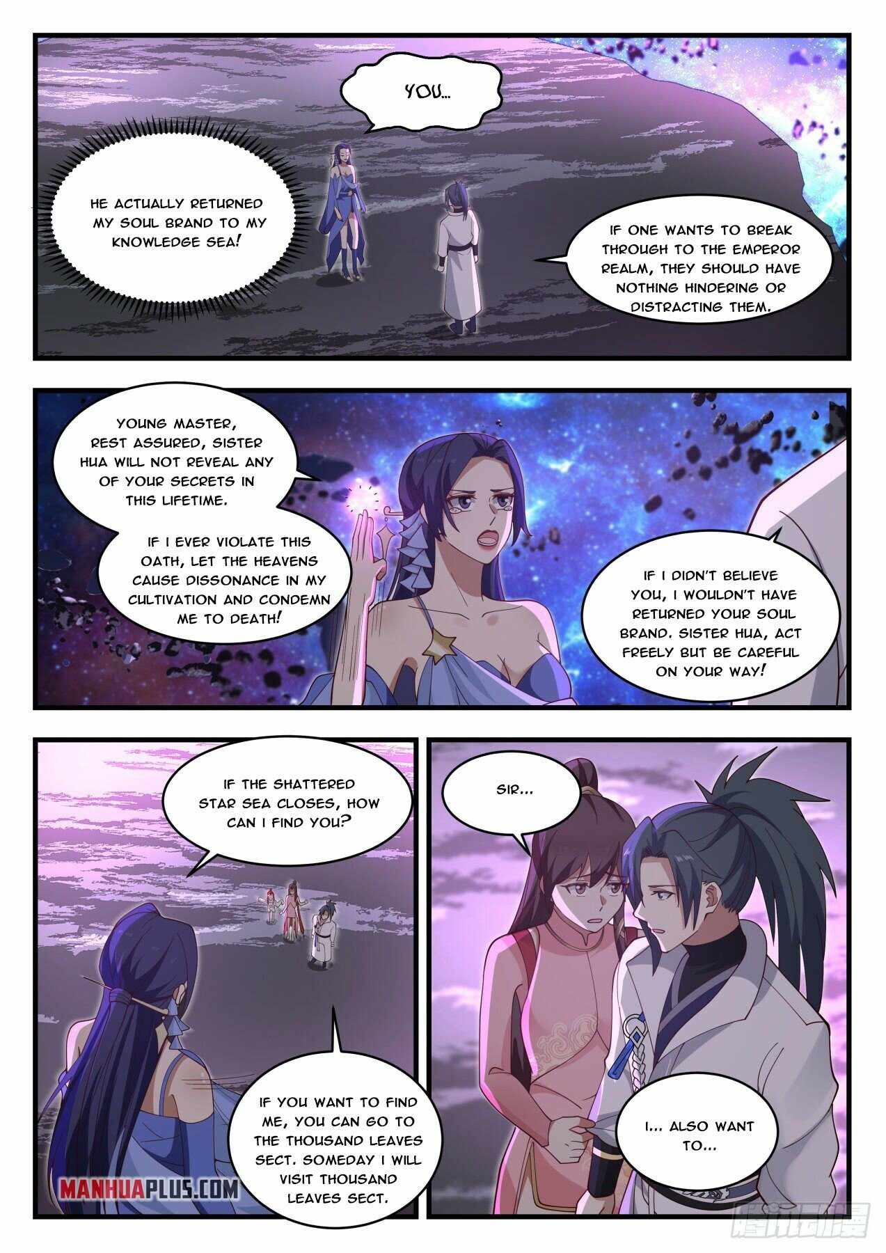Page 10 of Chapter 1860