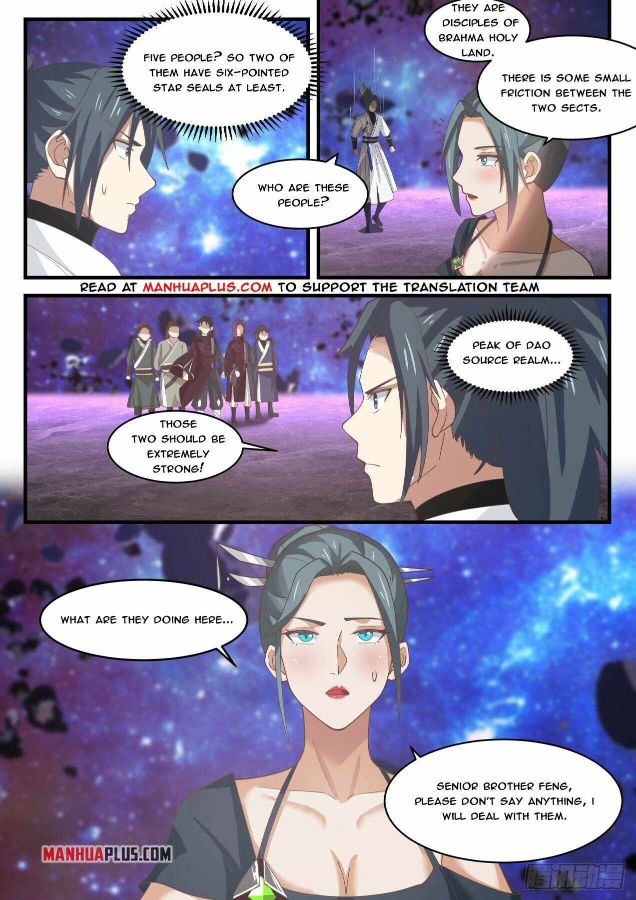Page 3 of Chapter 1862