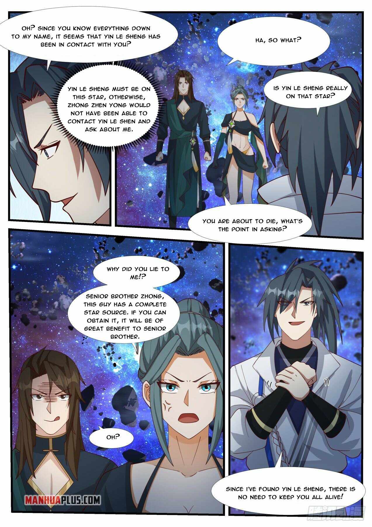 Page 3 of Chapter 1863
