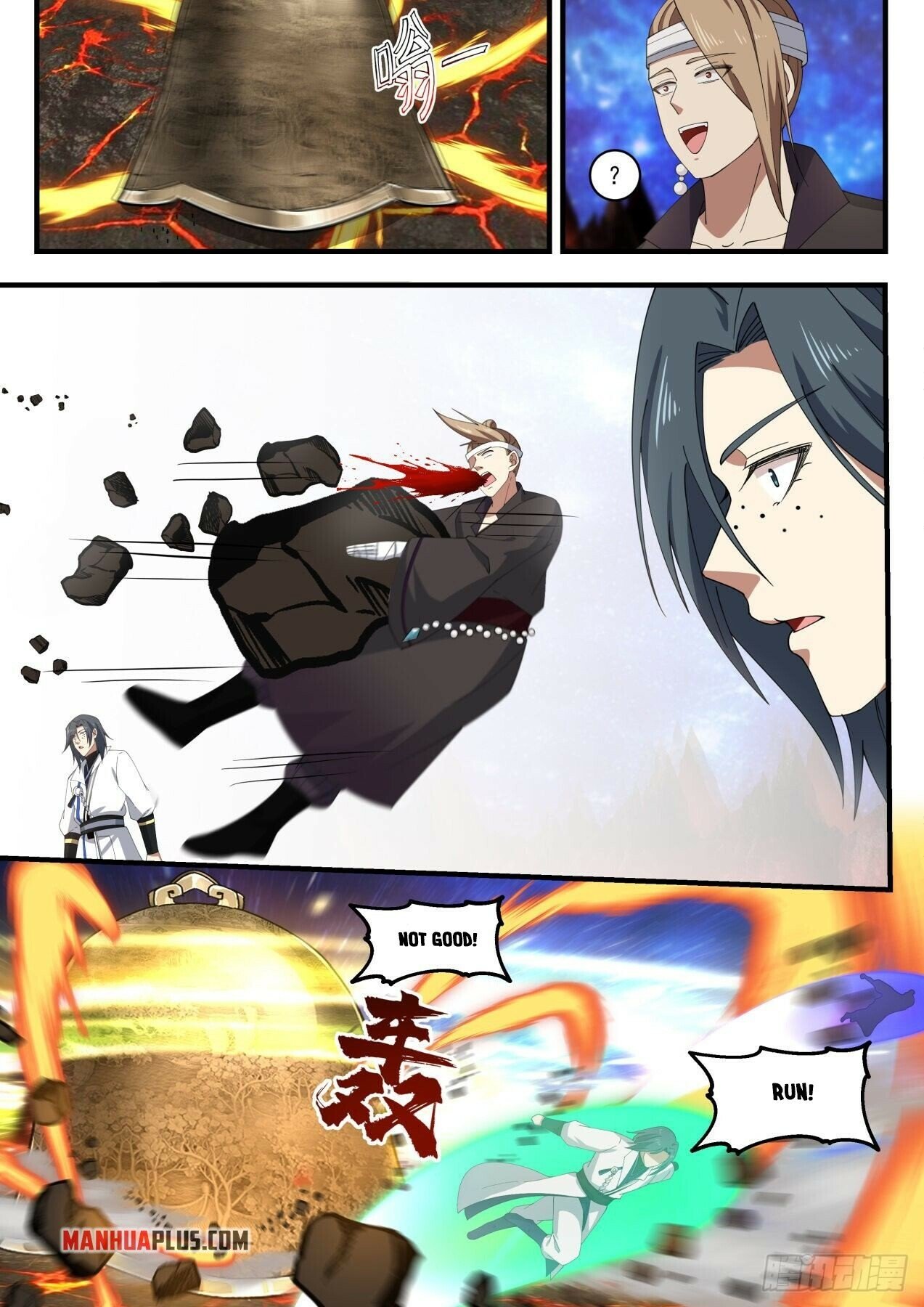 Page 10 of Chapter 1864