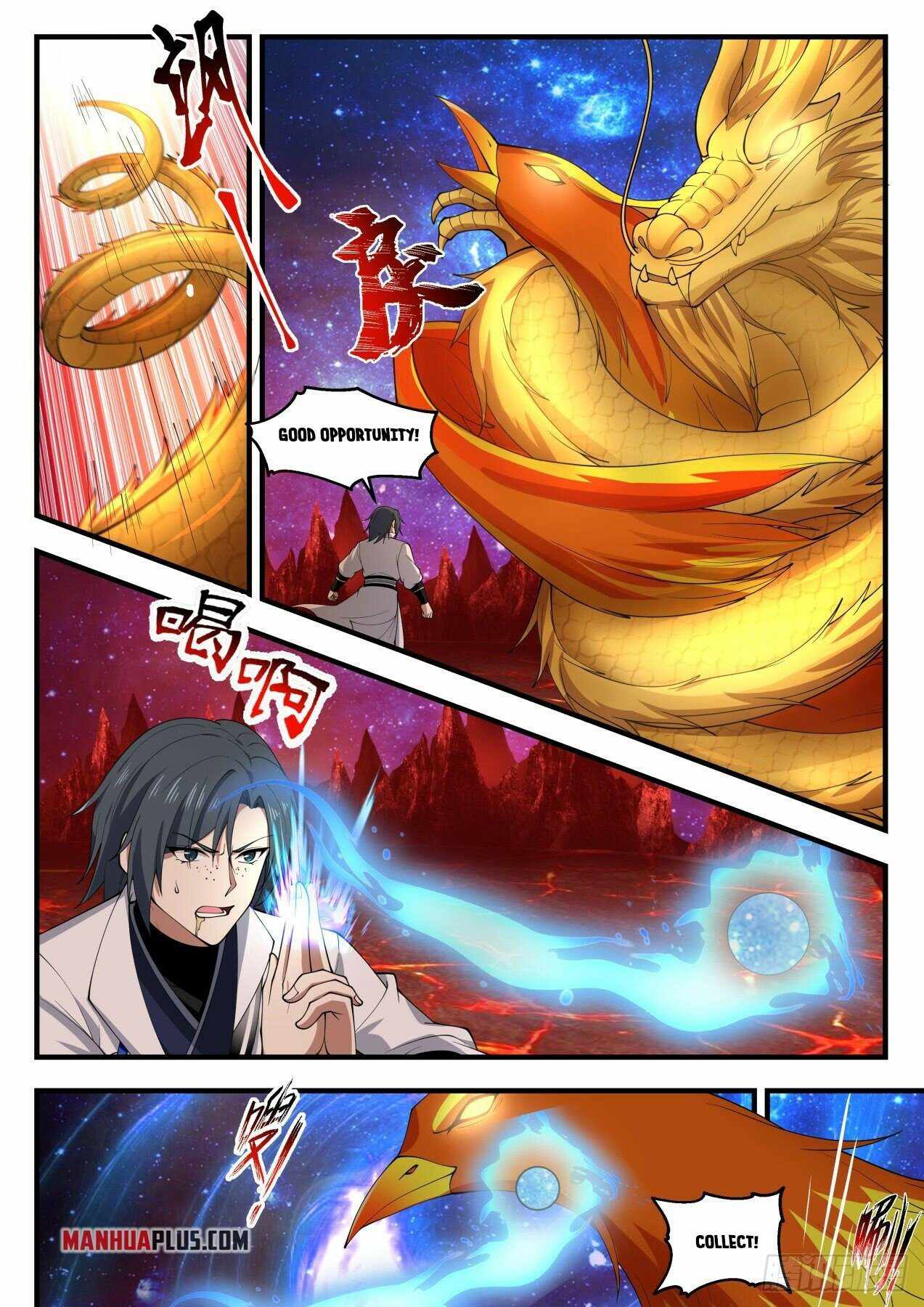 Page 6 of Chapter 1865