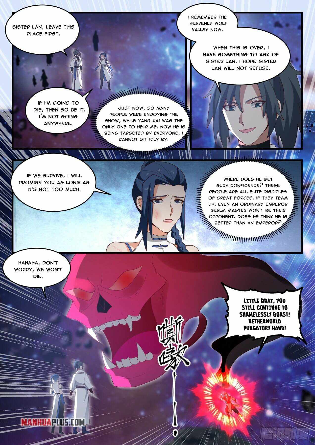 Page 9 of Chapter 1866