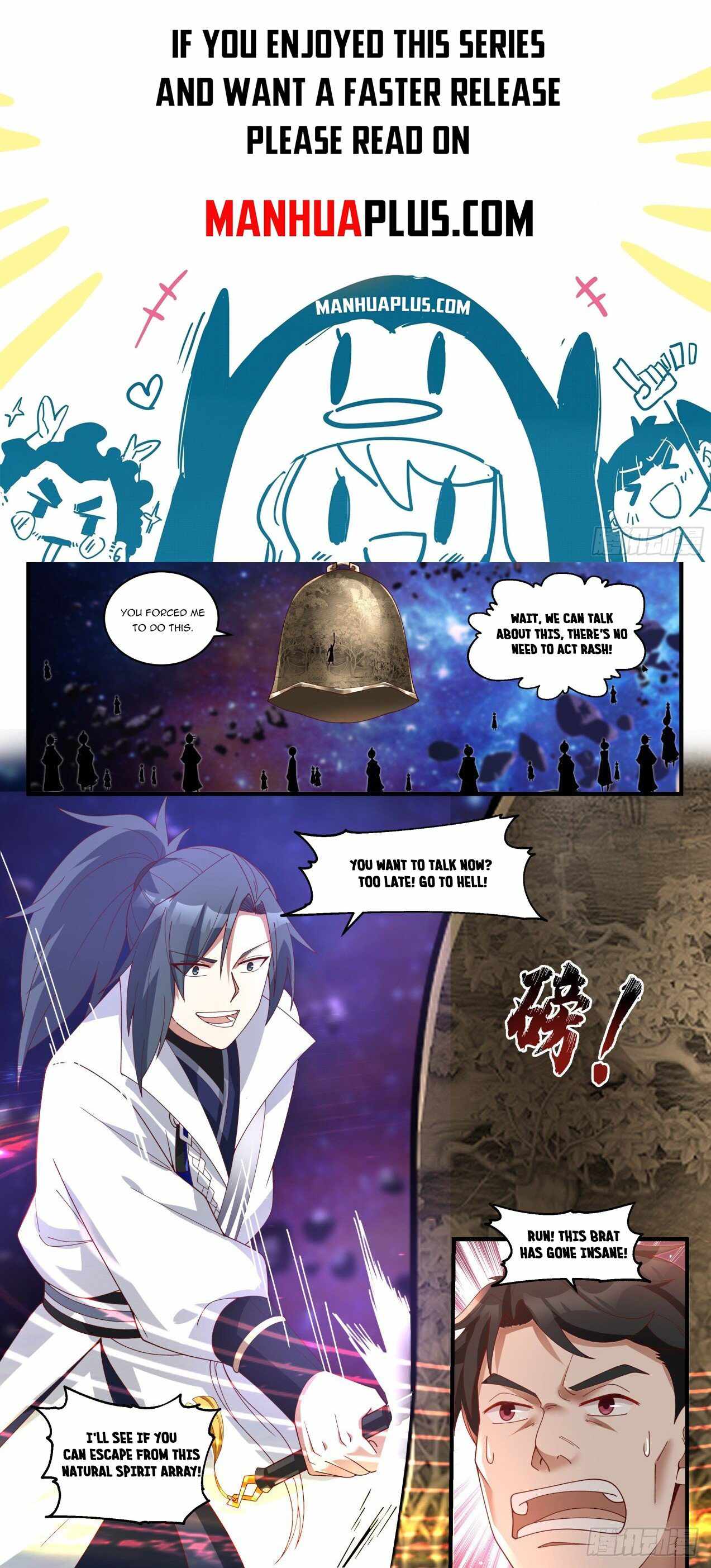 Page 1 of Chapter 1867