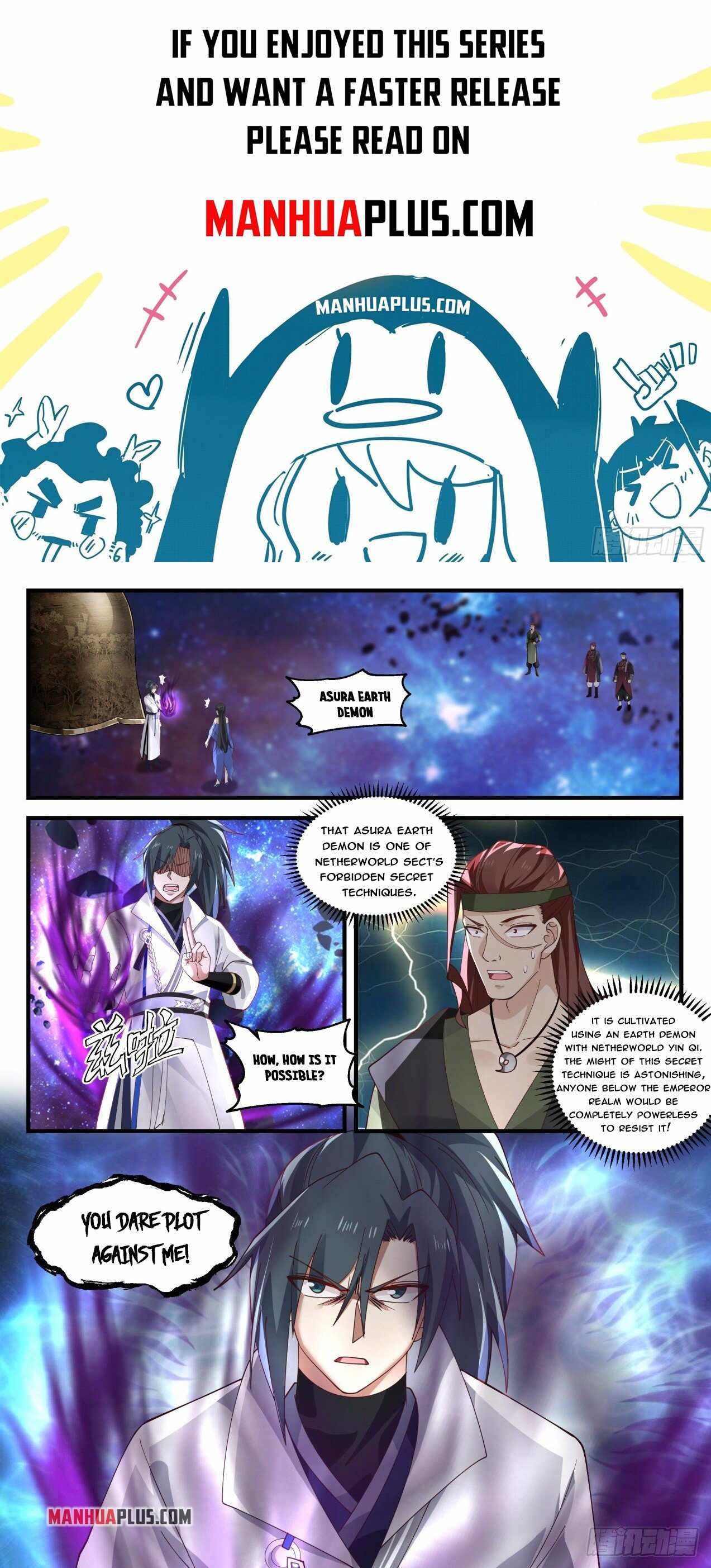 Page 1 of Chapter 1868