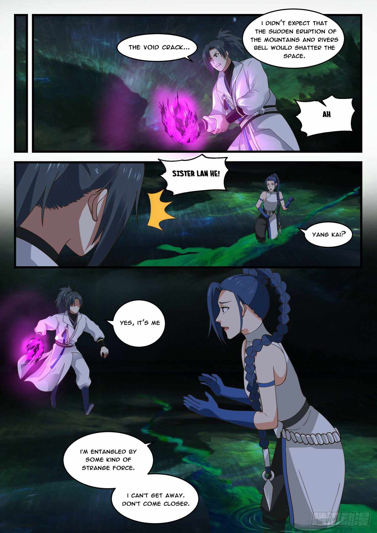 Page 4 of Chapter 1868