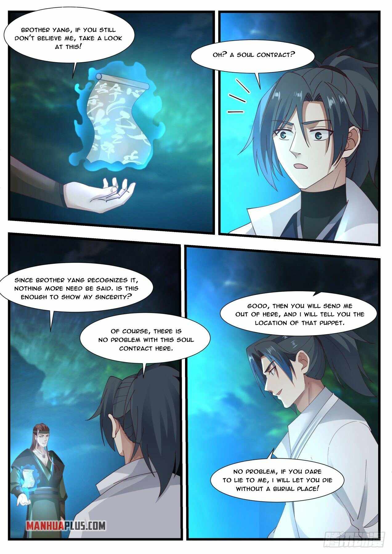 Page 2 of Chapter 1869