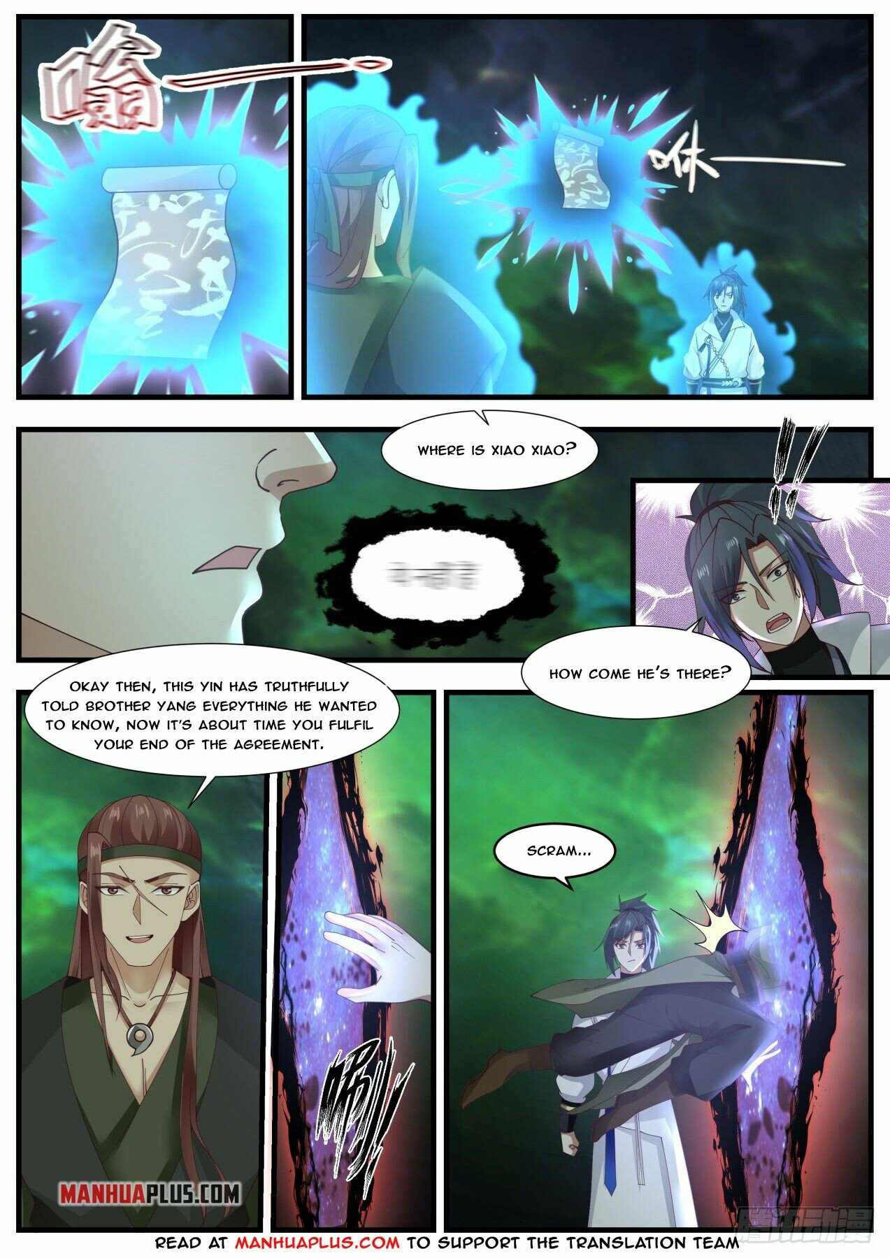 Page 3 of Chapter 1869