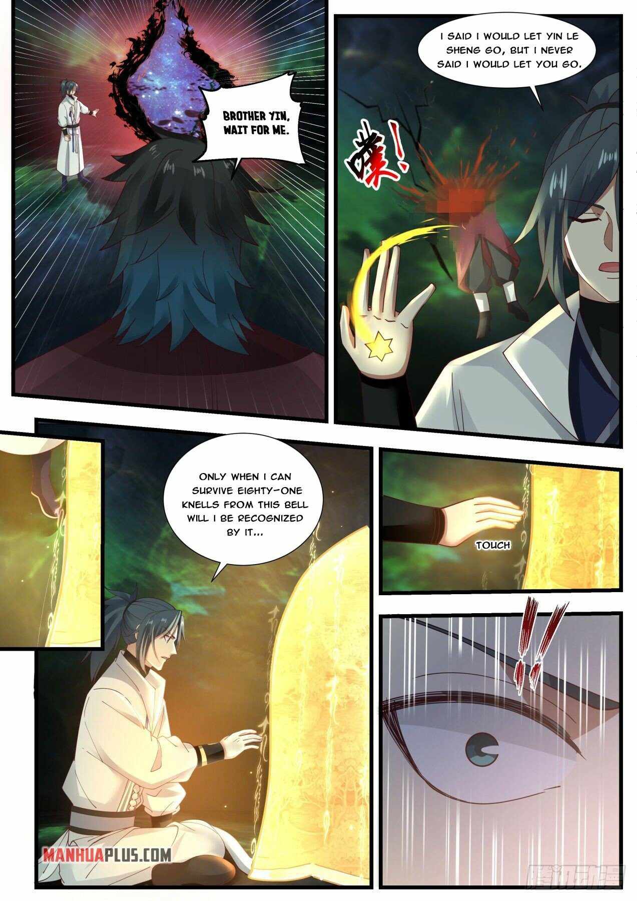 Page 4 of Chapter 1869