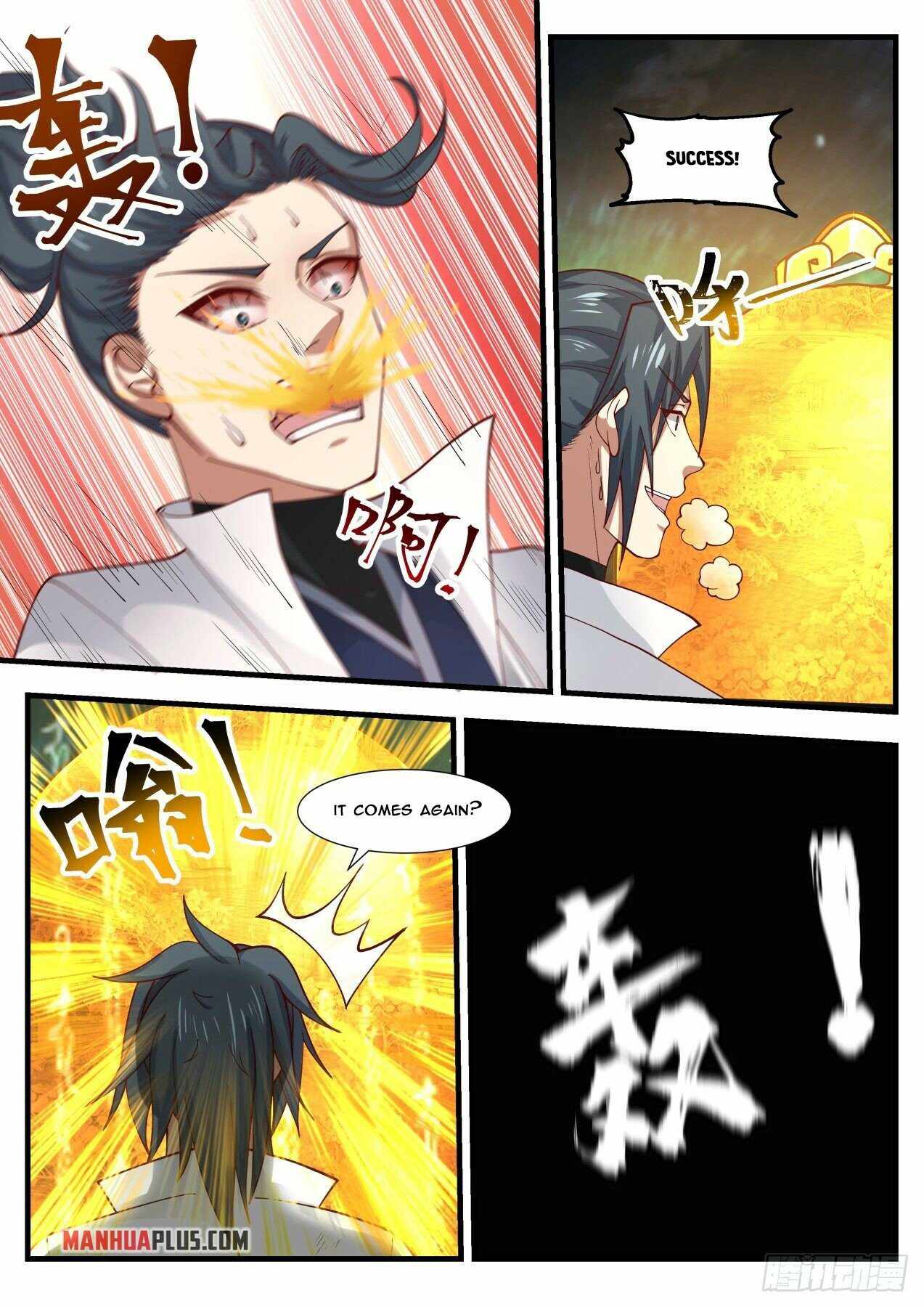Page 8 of Chapter 1869