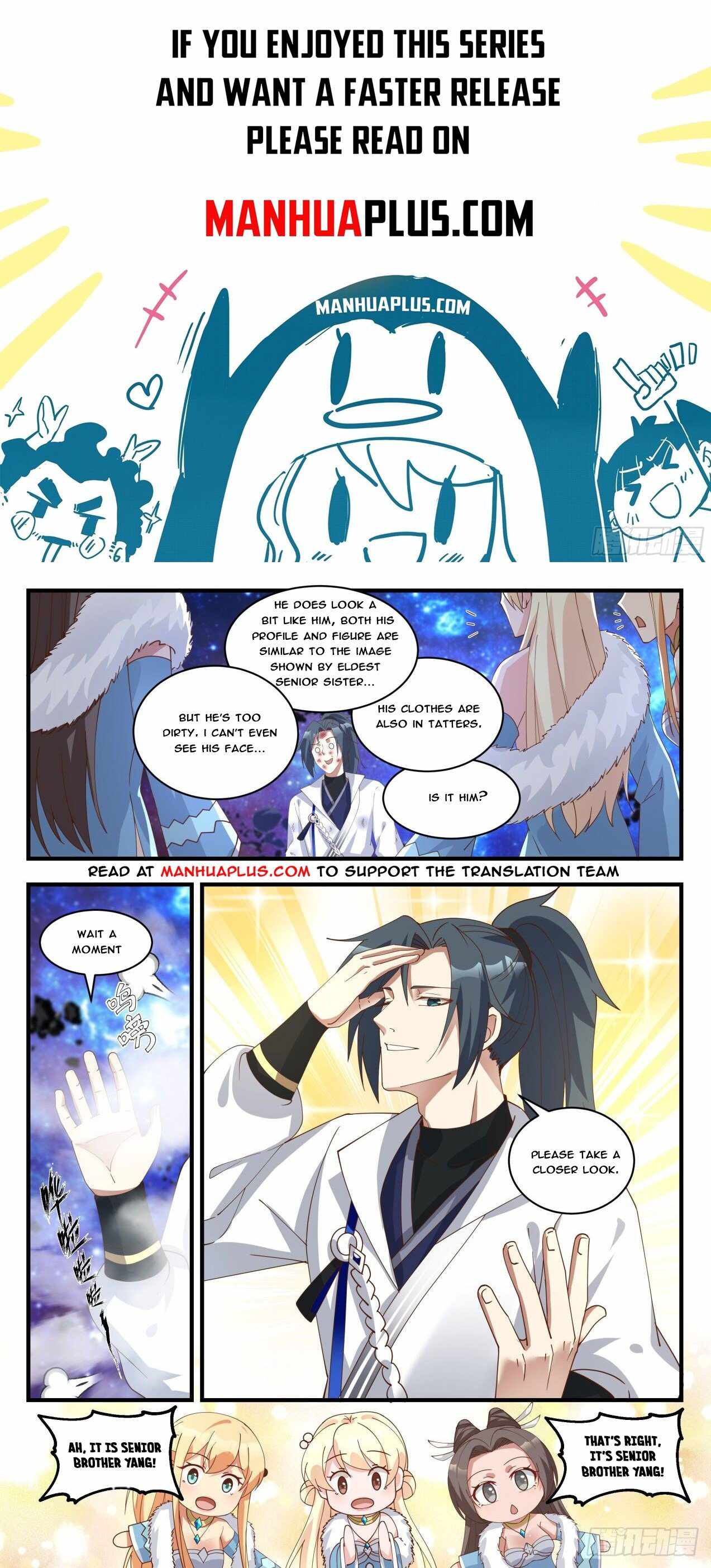 Page 1 of Chapter 1870