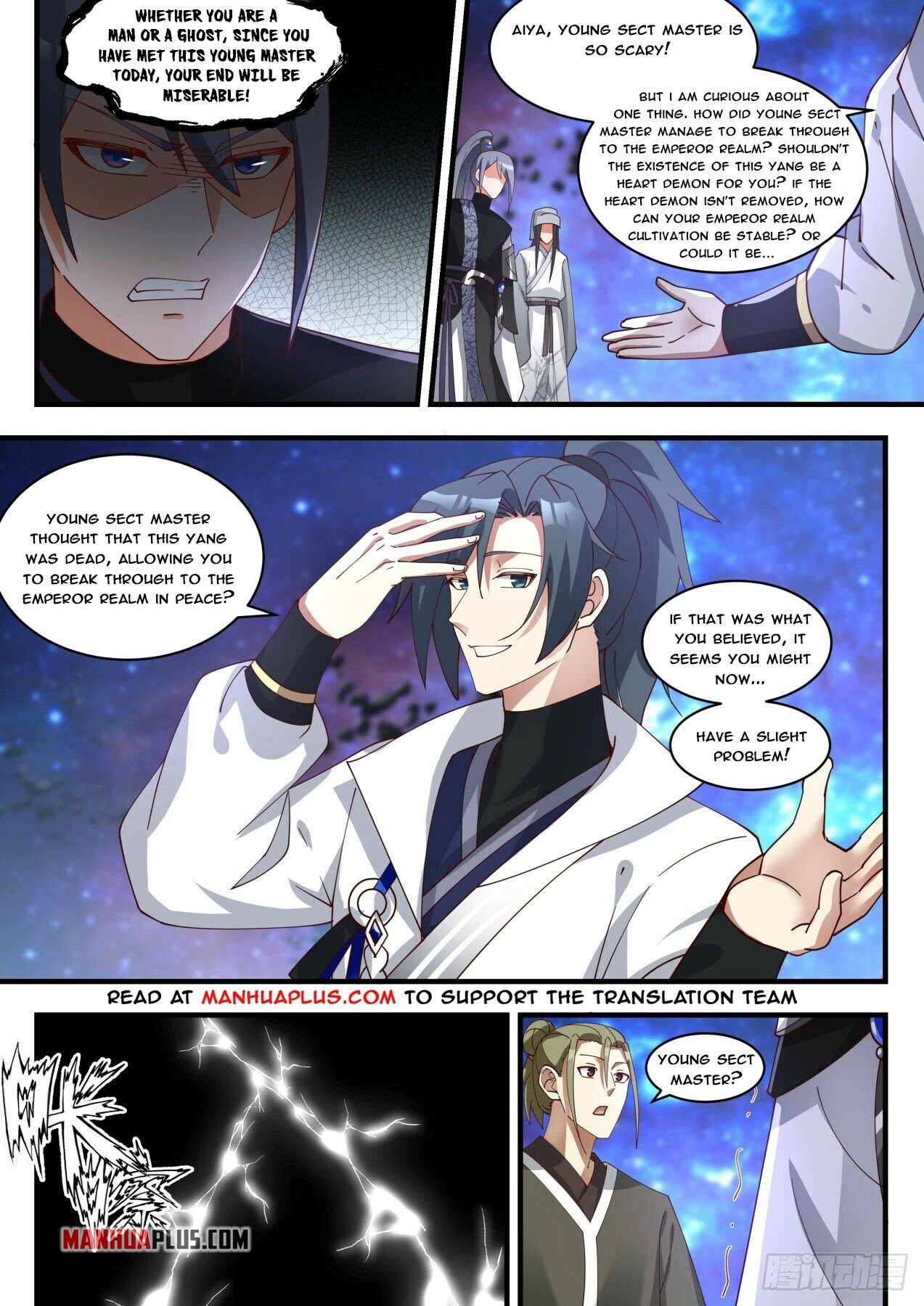 Page 5 of Chapter 1870