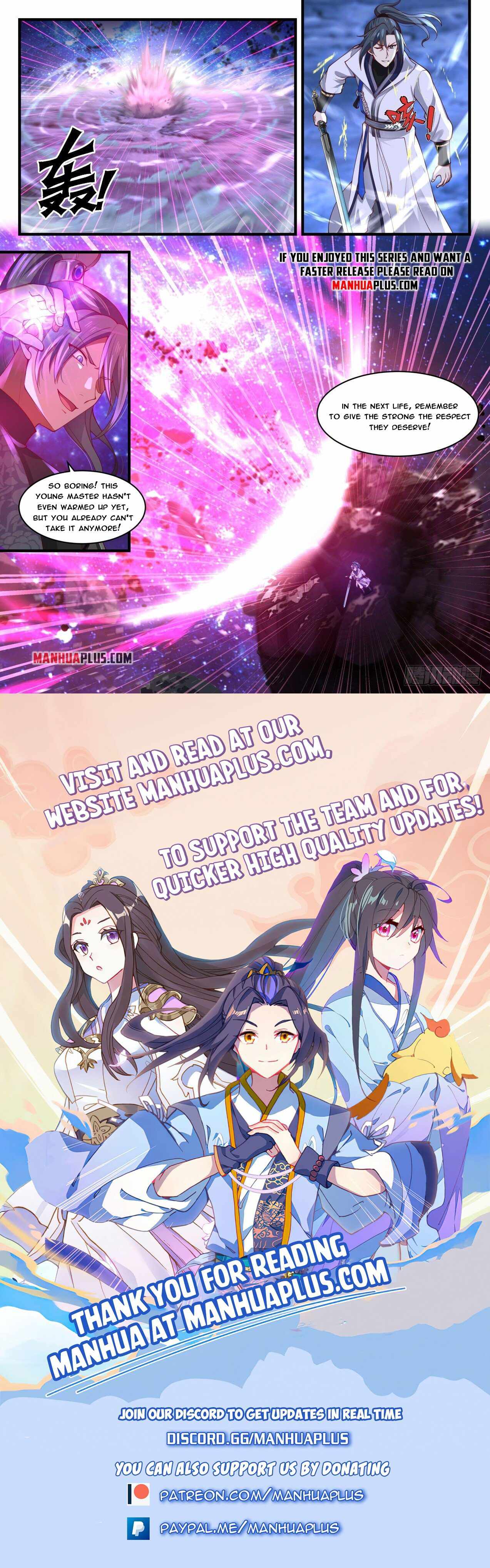 Page 12 of Chapter 1870