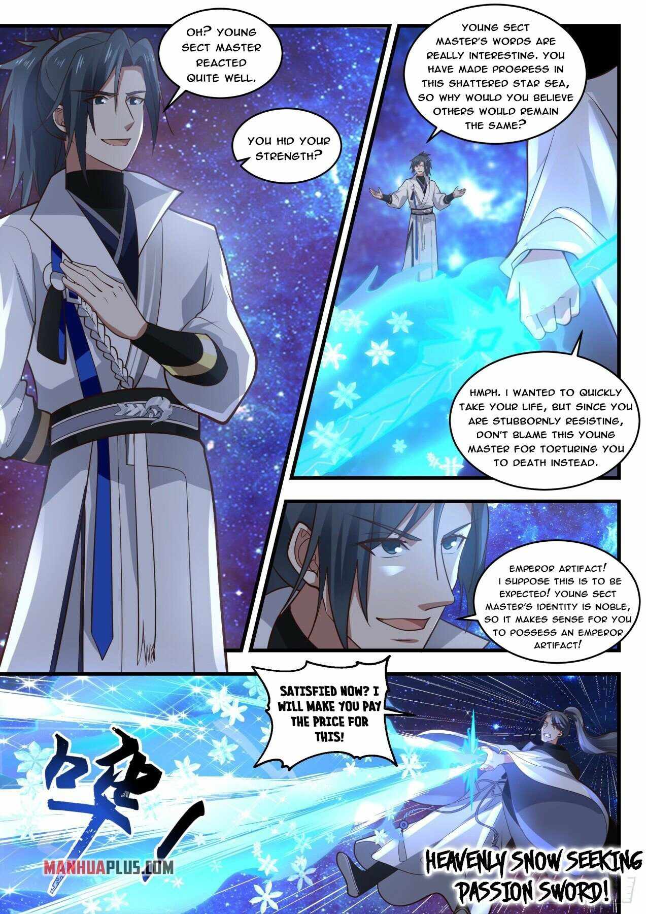 Page 2 of Chapter 1871