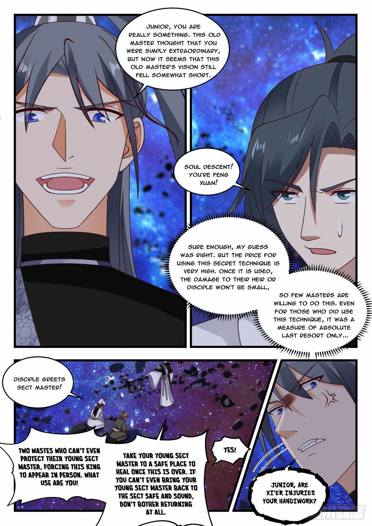 Page 9 of Chapter 1871