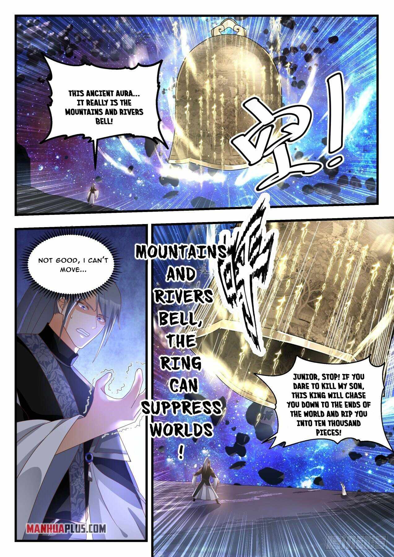 Page 6 of Chapter 1872