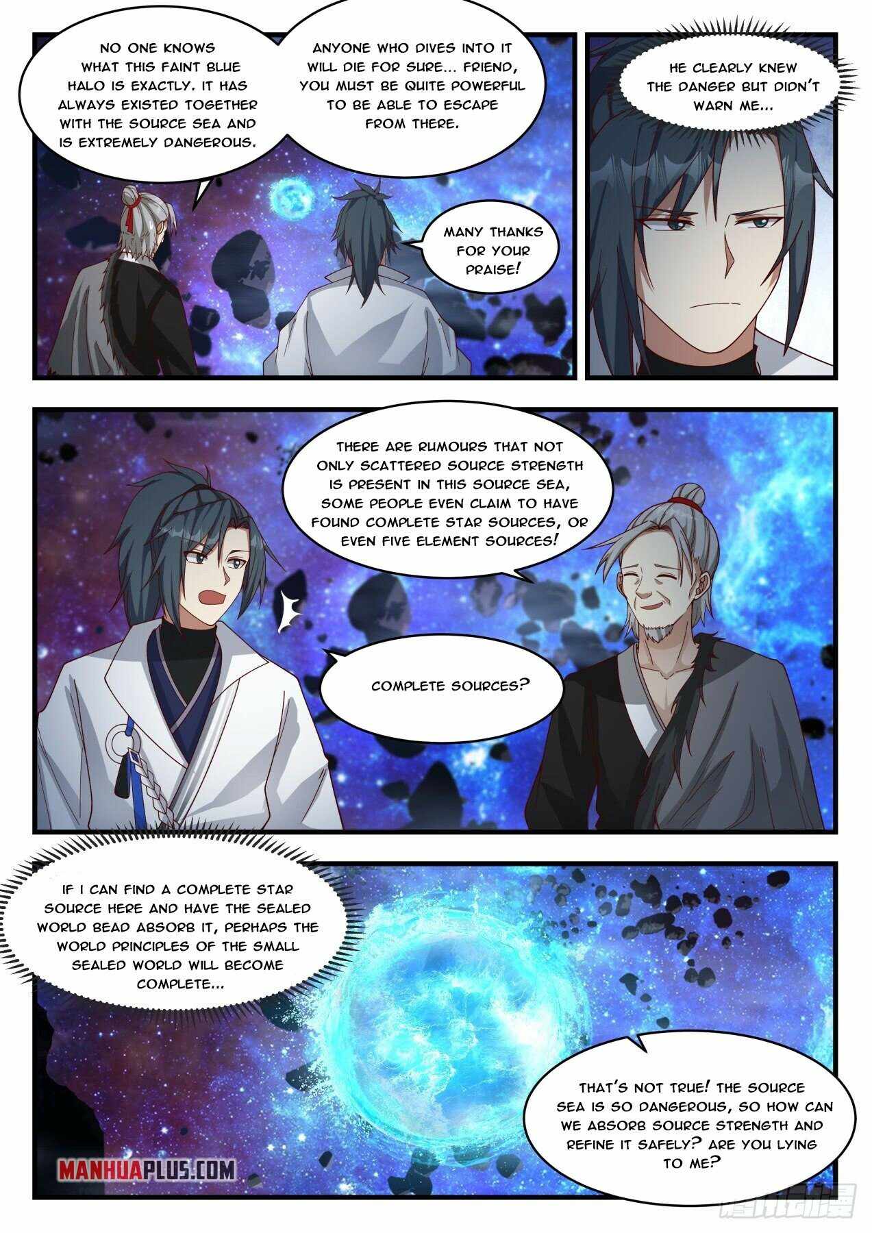 Page 3 of Chapter 1873