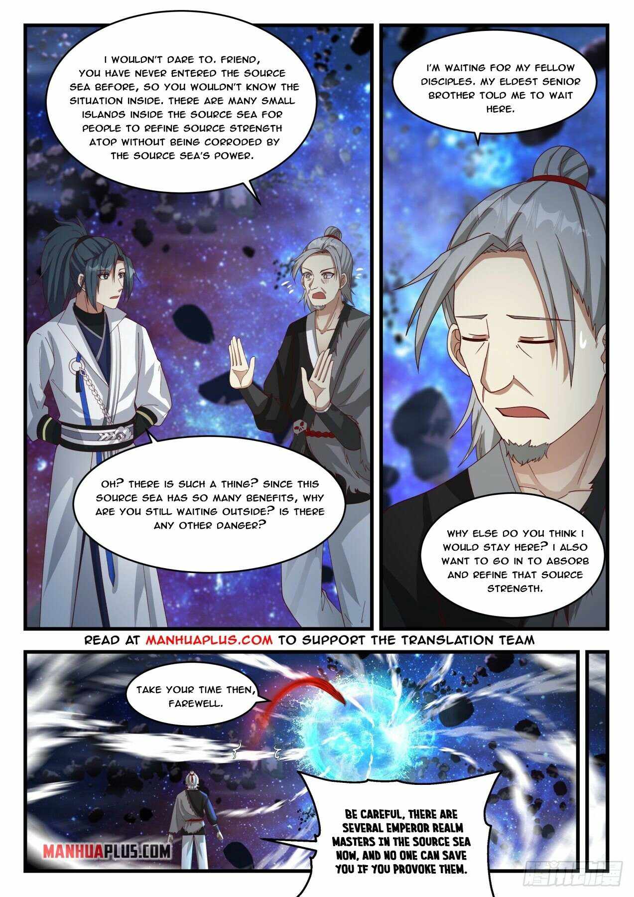 Page 4 of Chapter 1873