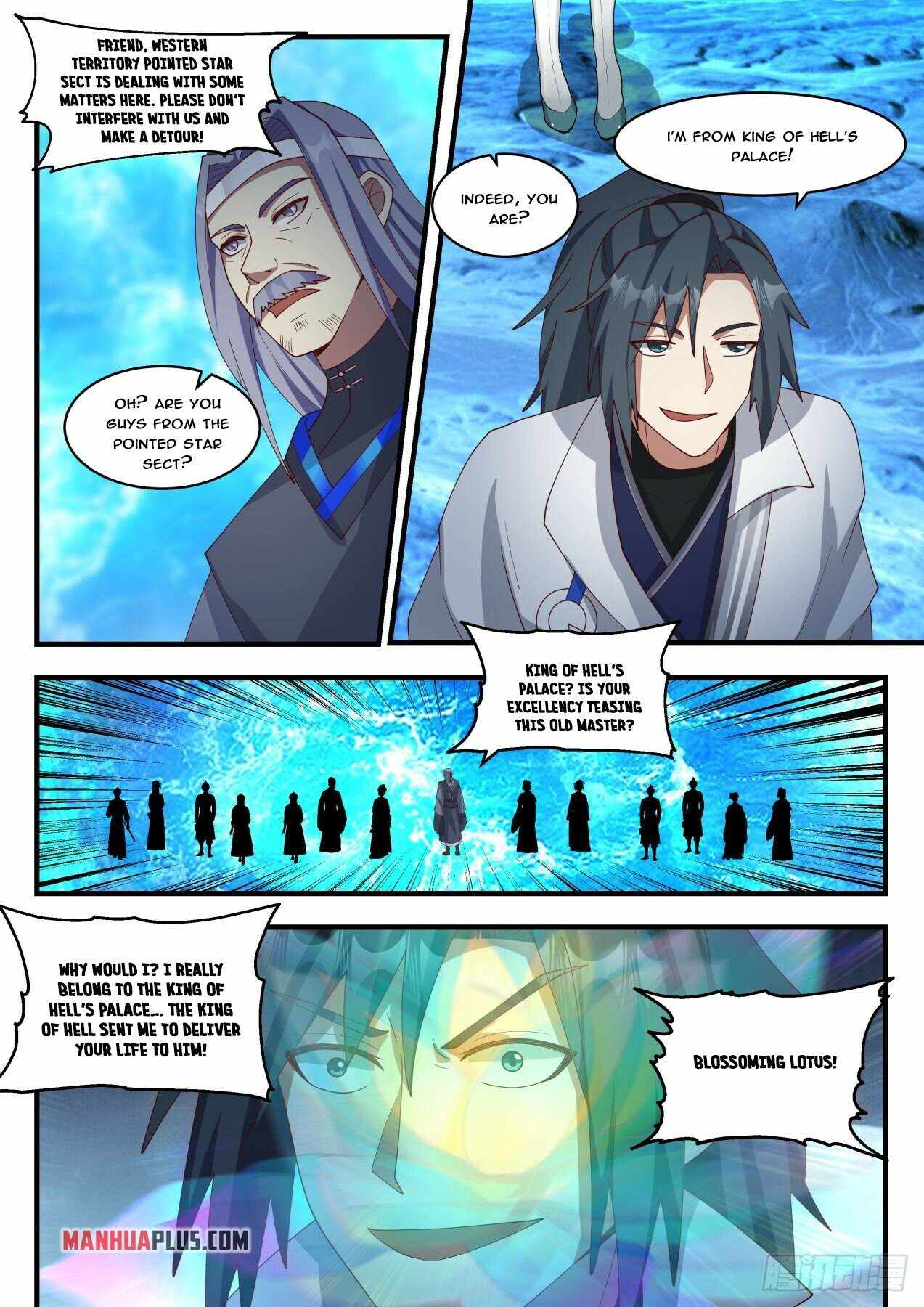 Page 6 of Chapter 1873