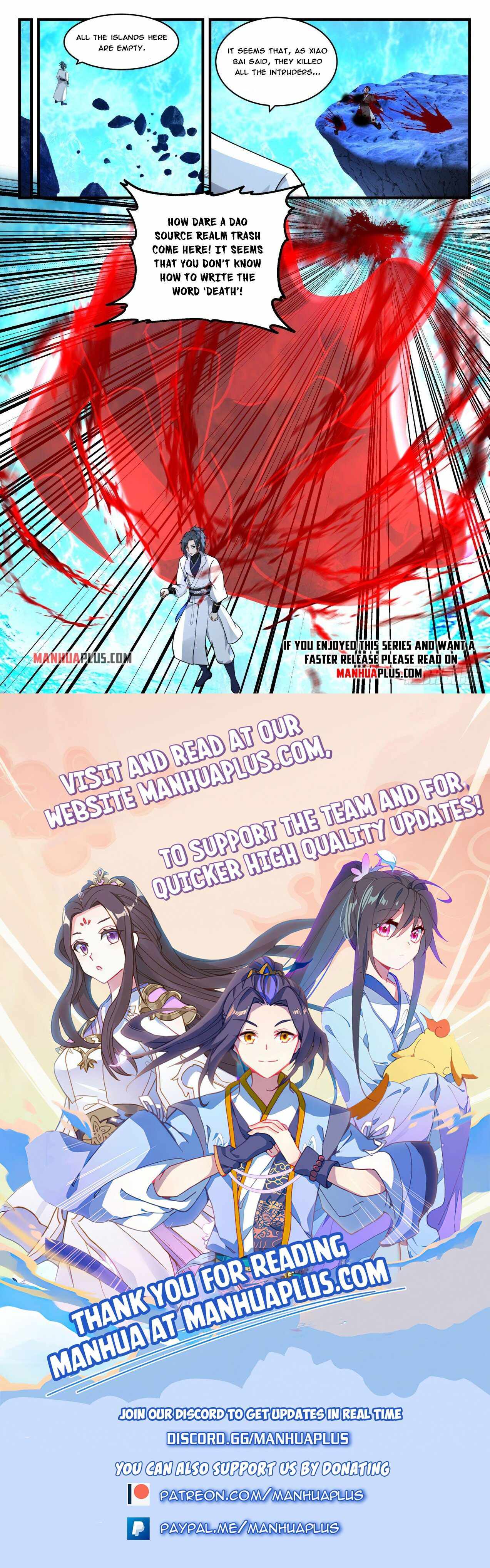 Page 12 of Chapter 1873