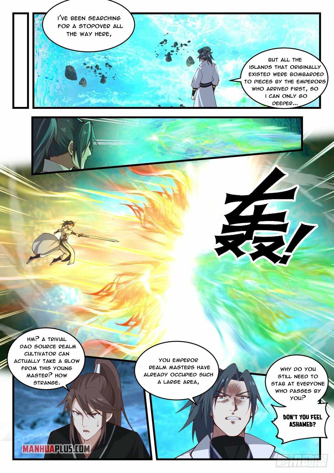 Page 3 of Chapter 1874