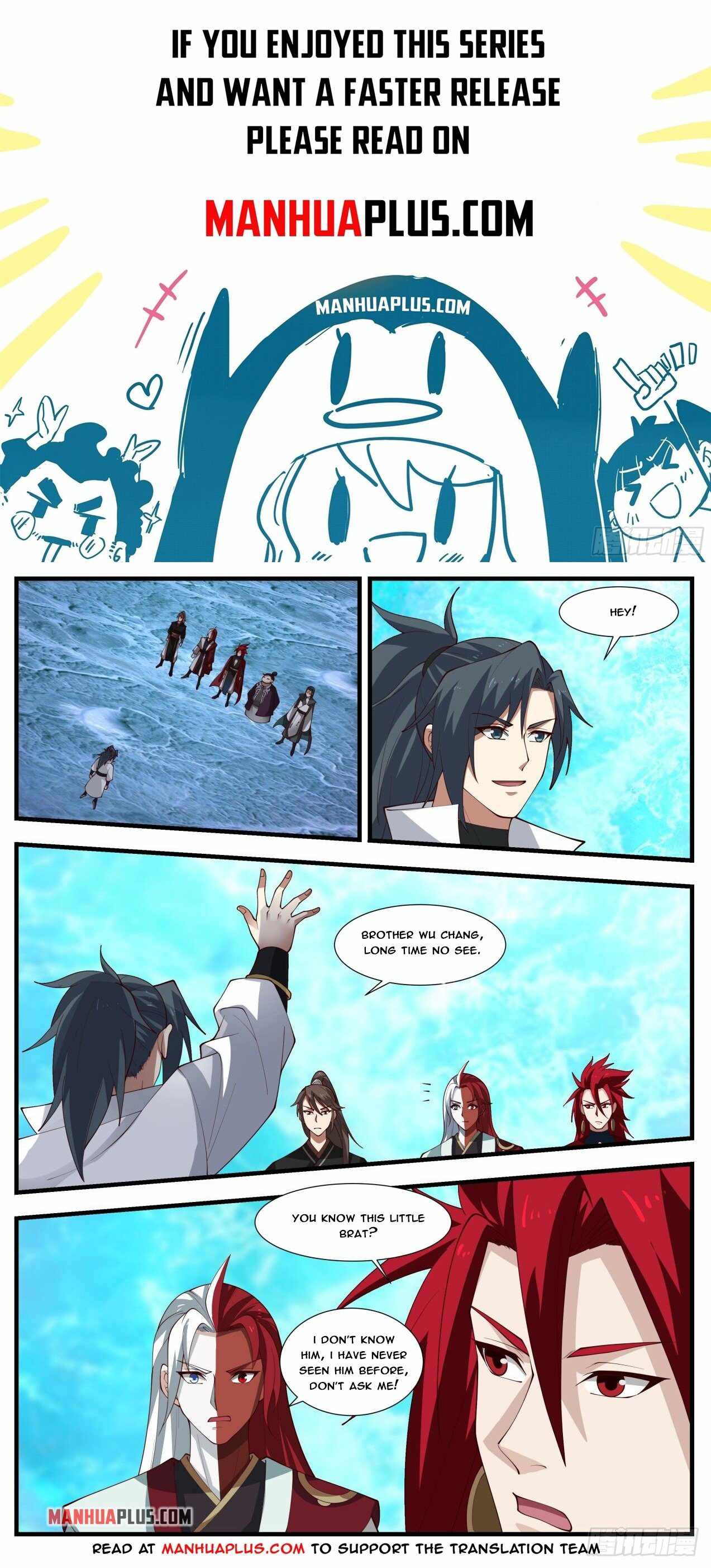 Page 1 of Chapter 1875