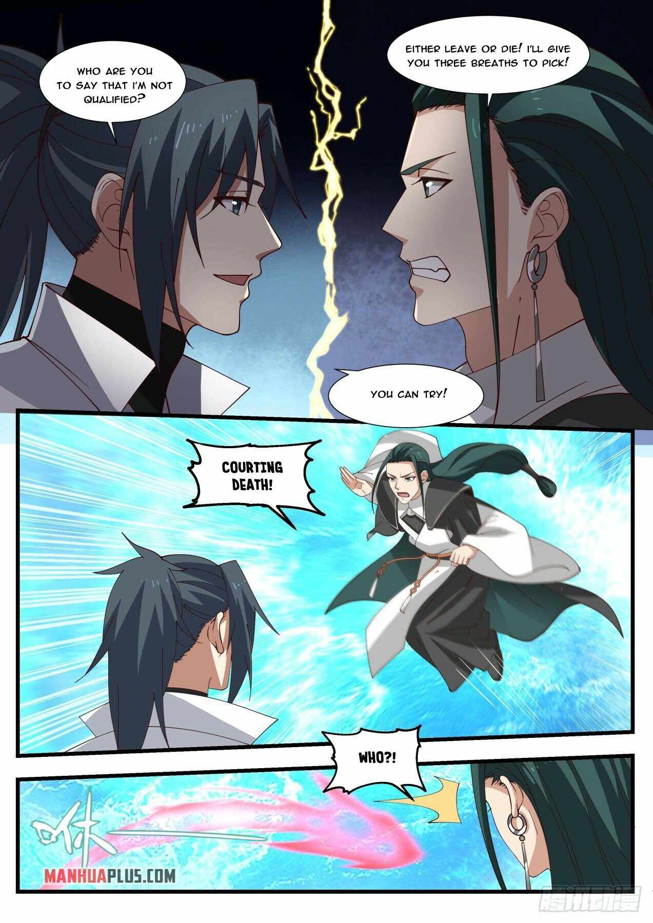 Page 5 of Chapter 1875