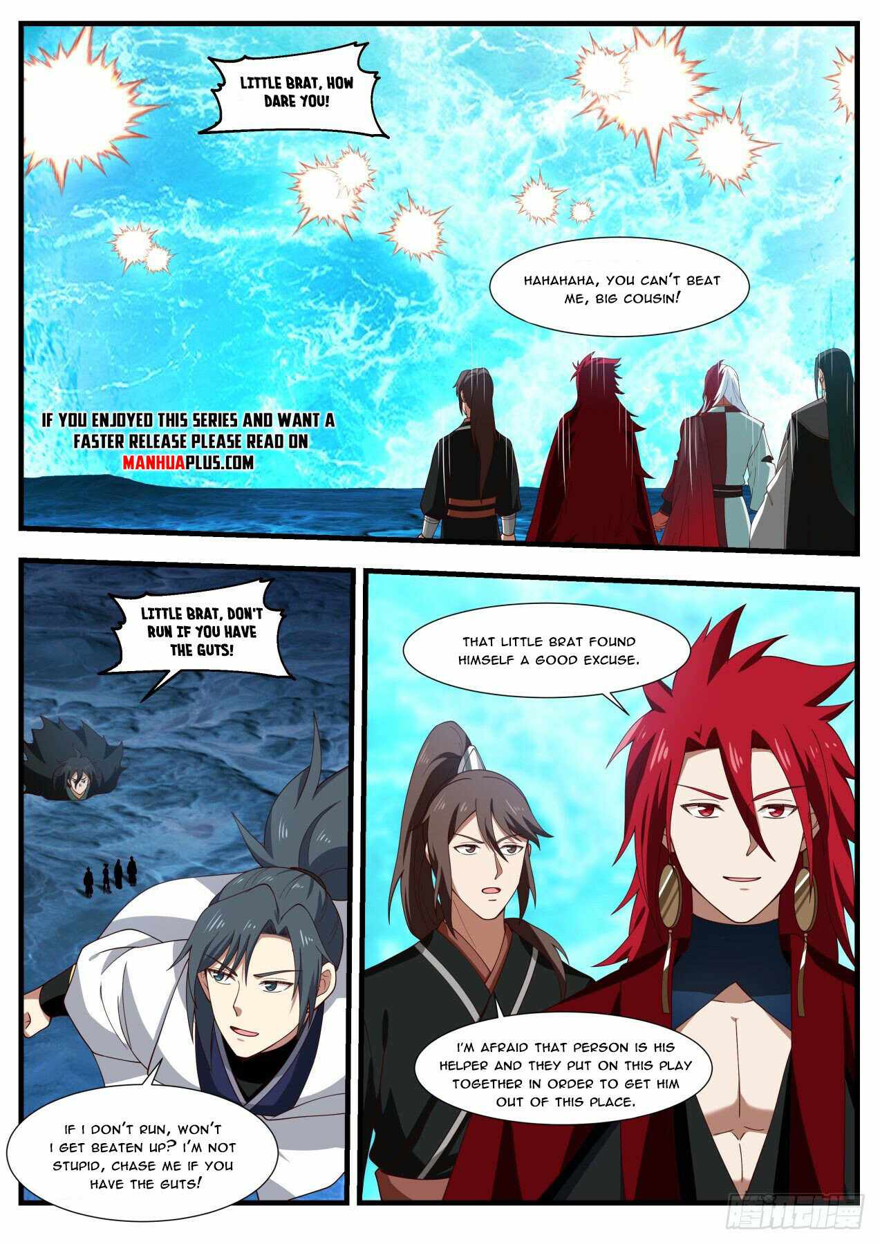 Page 8 of Chapter 1875