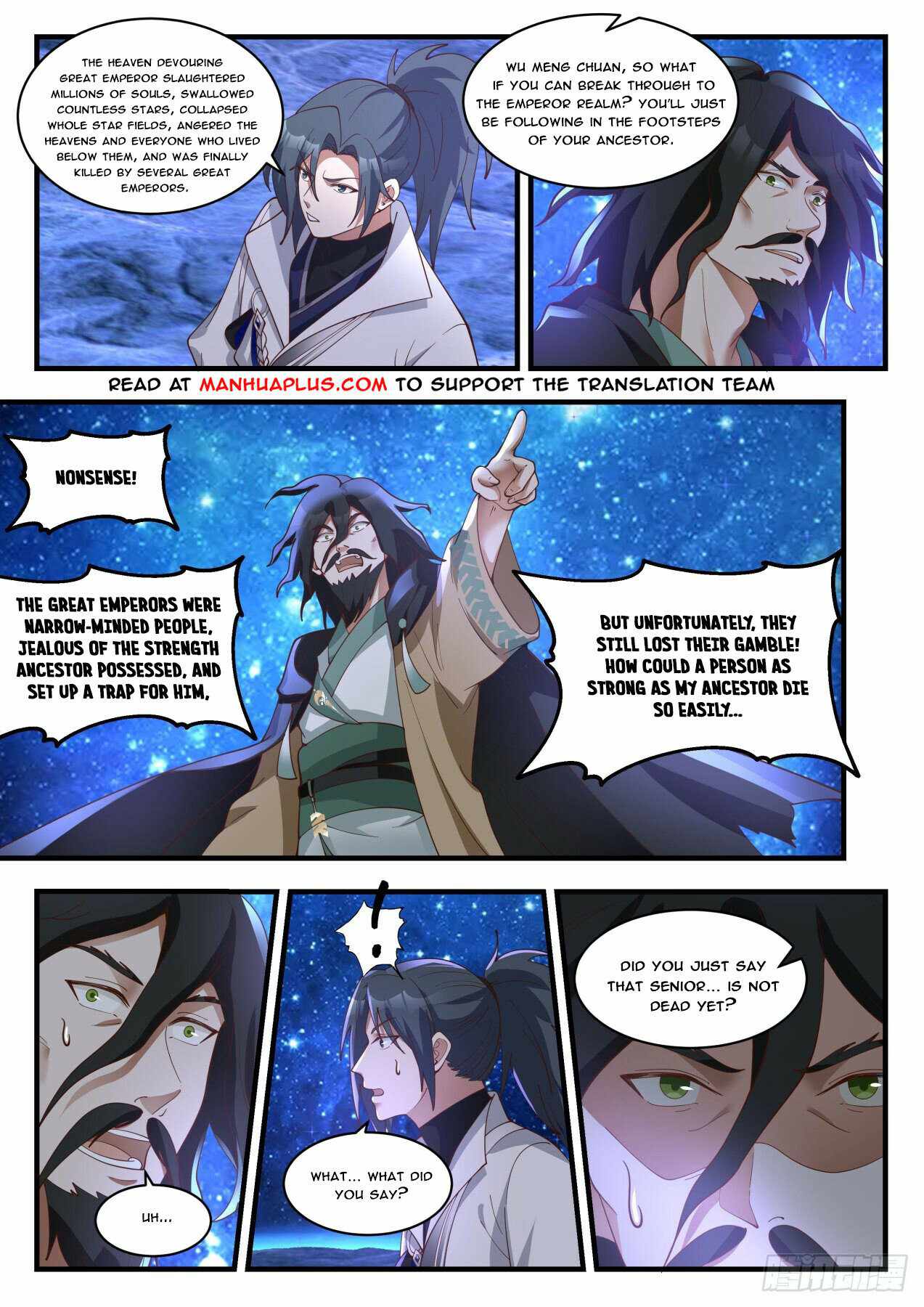 Page 4 of Chapter 1876