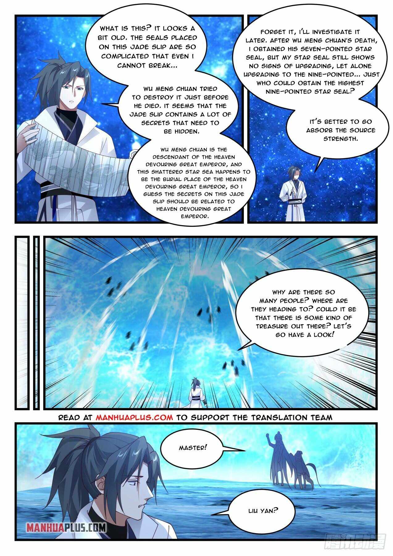 Page 2 of Chapter 1878