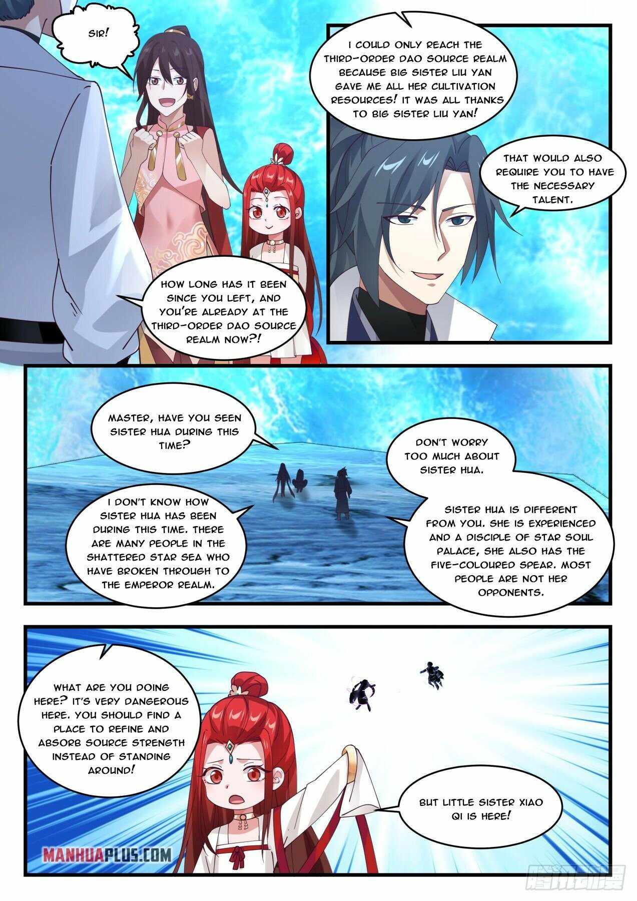 Page 3 of Chapter 1878