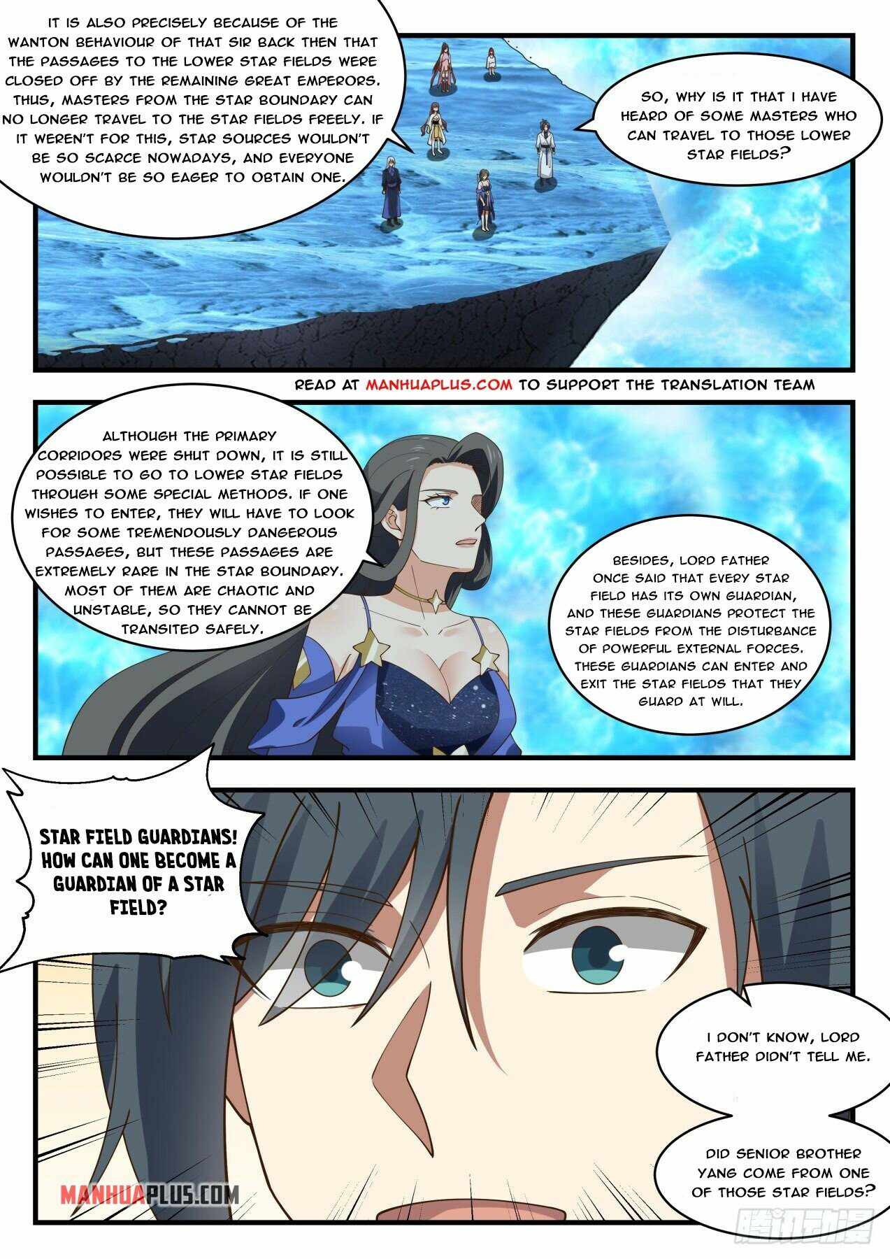 Page 3 of Chapter 1879