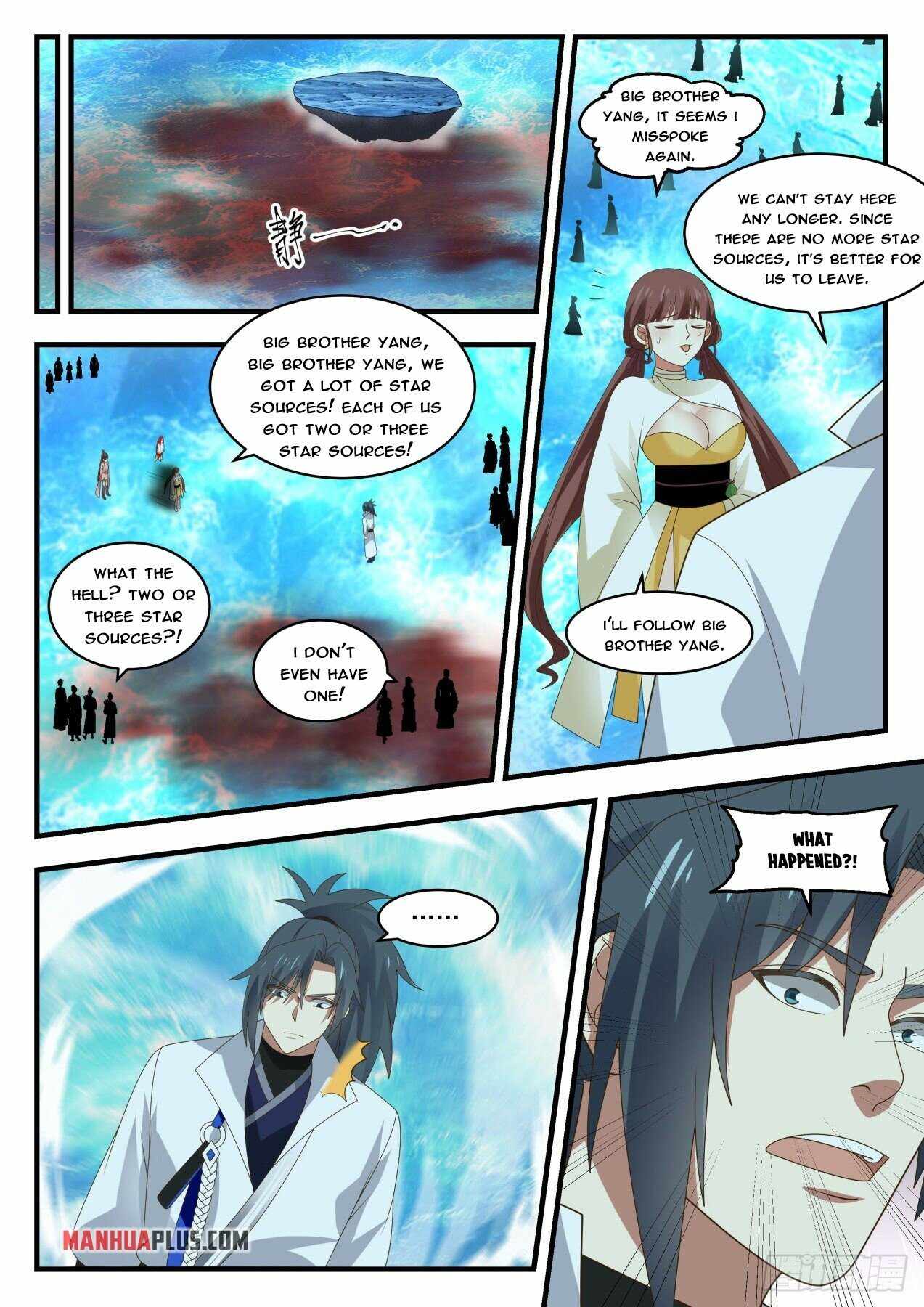 Page 7 of Chapter 1879