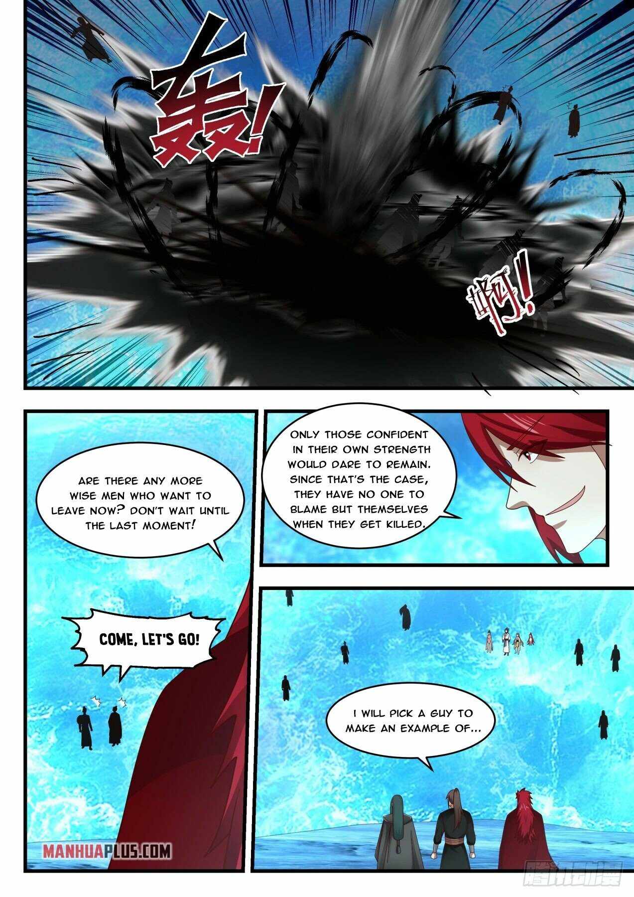 Page 11 of Chapter 1879