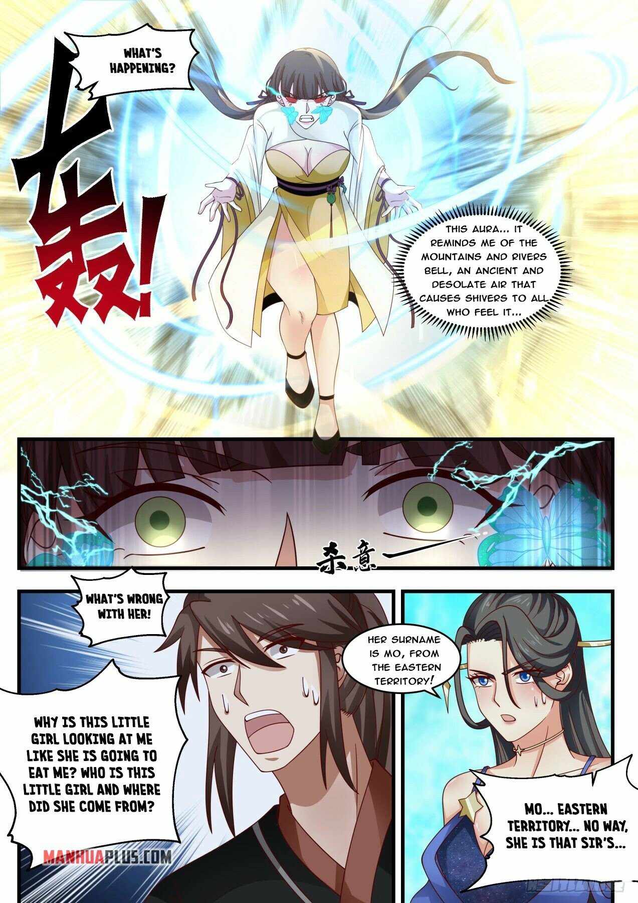 Page 7 of Chapter 1880