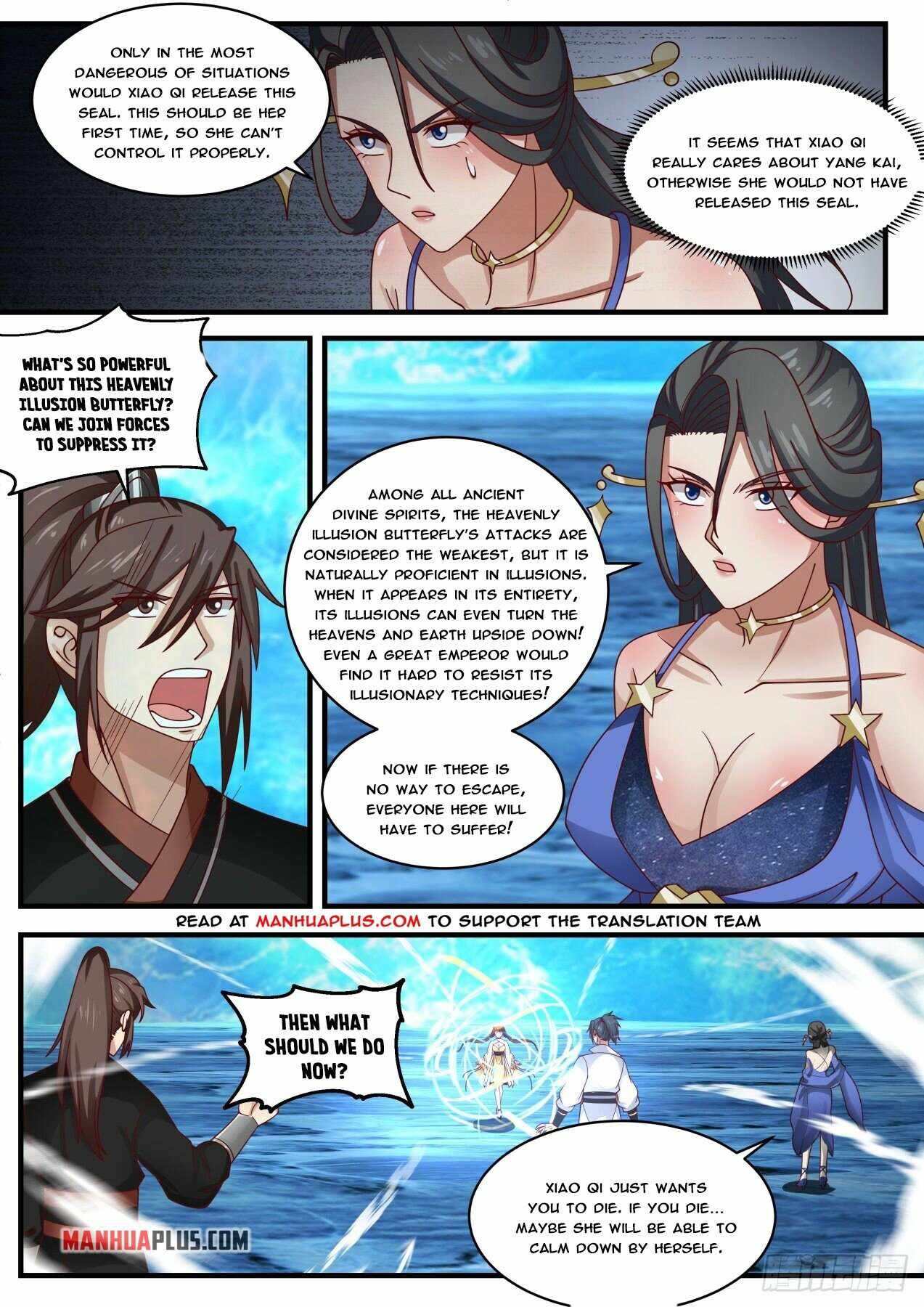 Page 9 of Chapter 1880