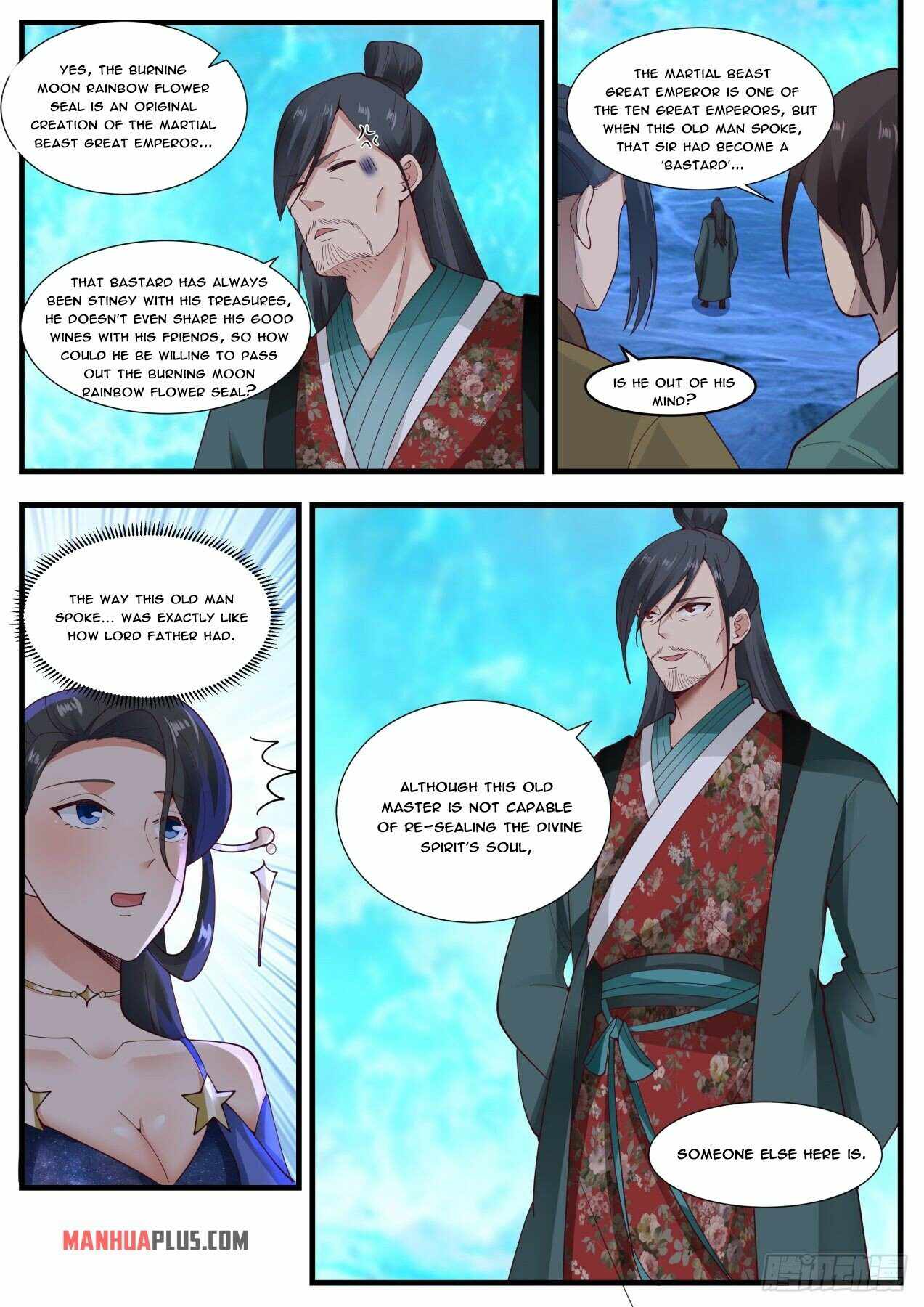 Page 4 of Chapter 1881